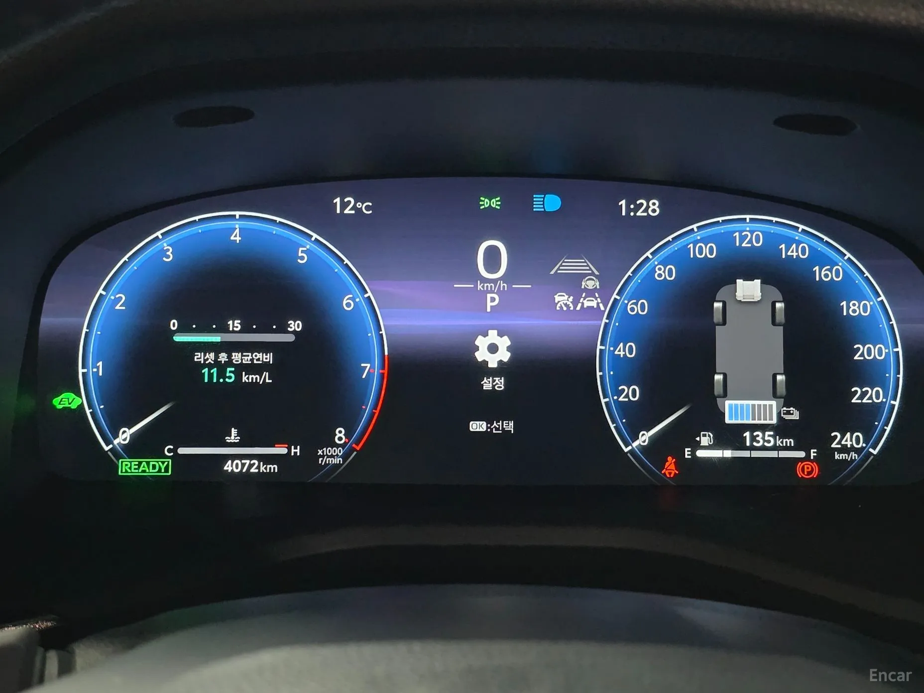 Toyota Camry (XV80) превью 8