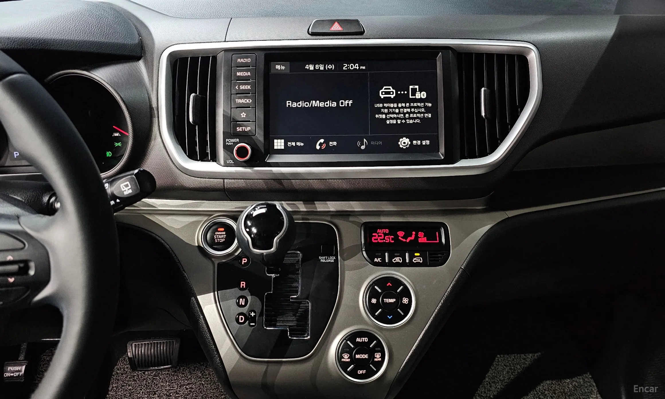Kia Ray превью 20