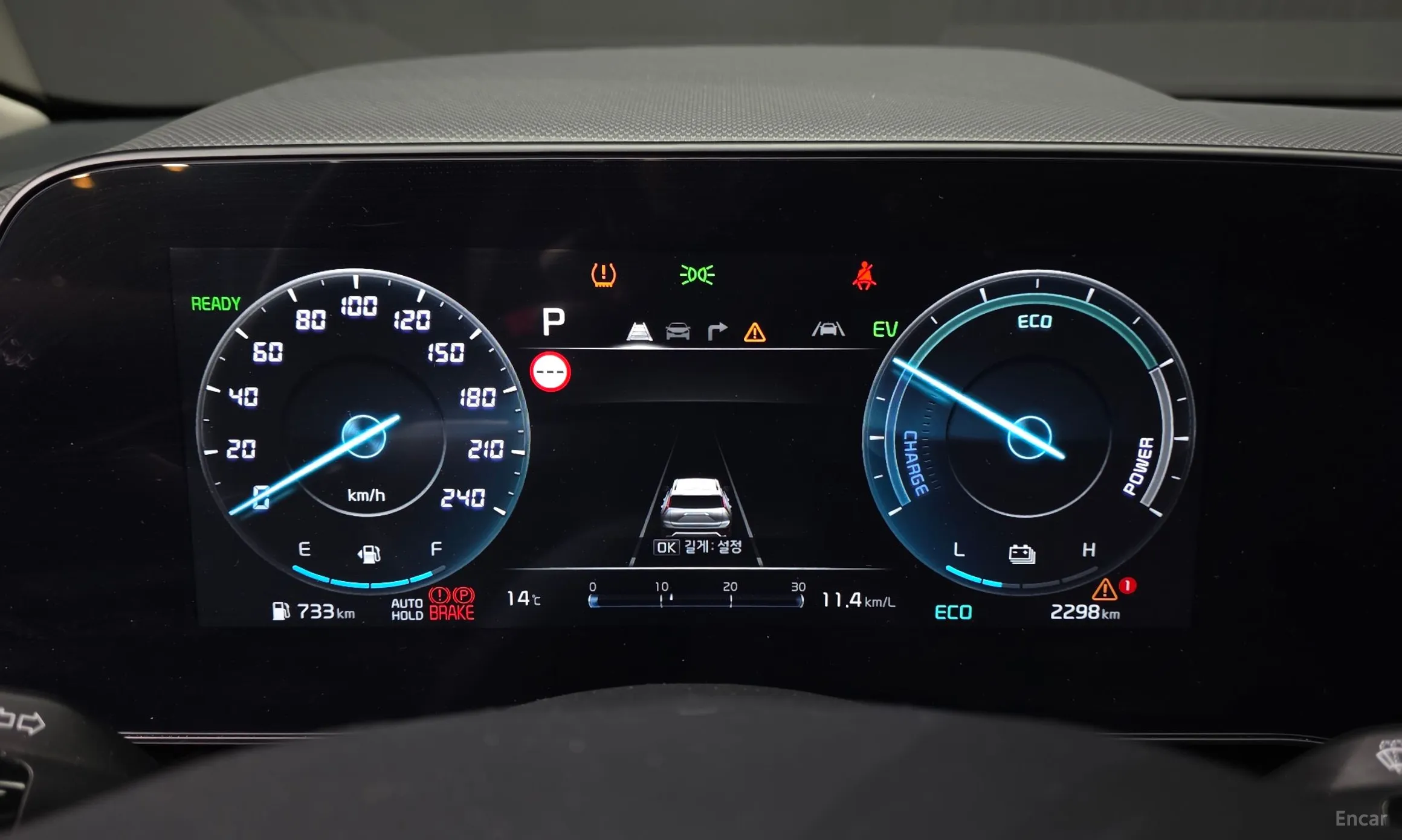 Kia Niro превью 8