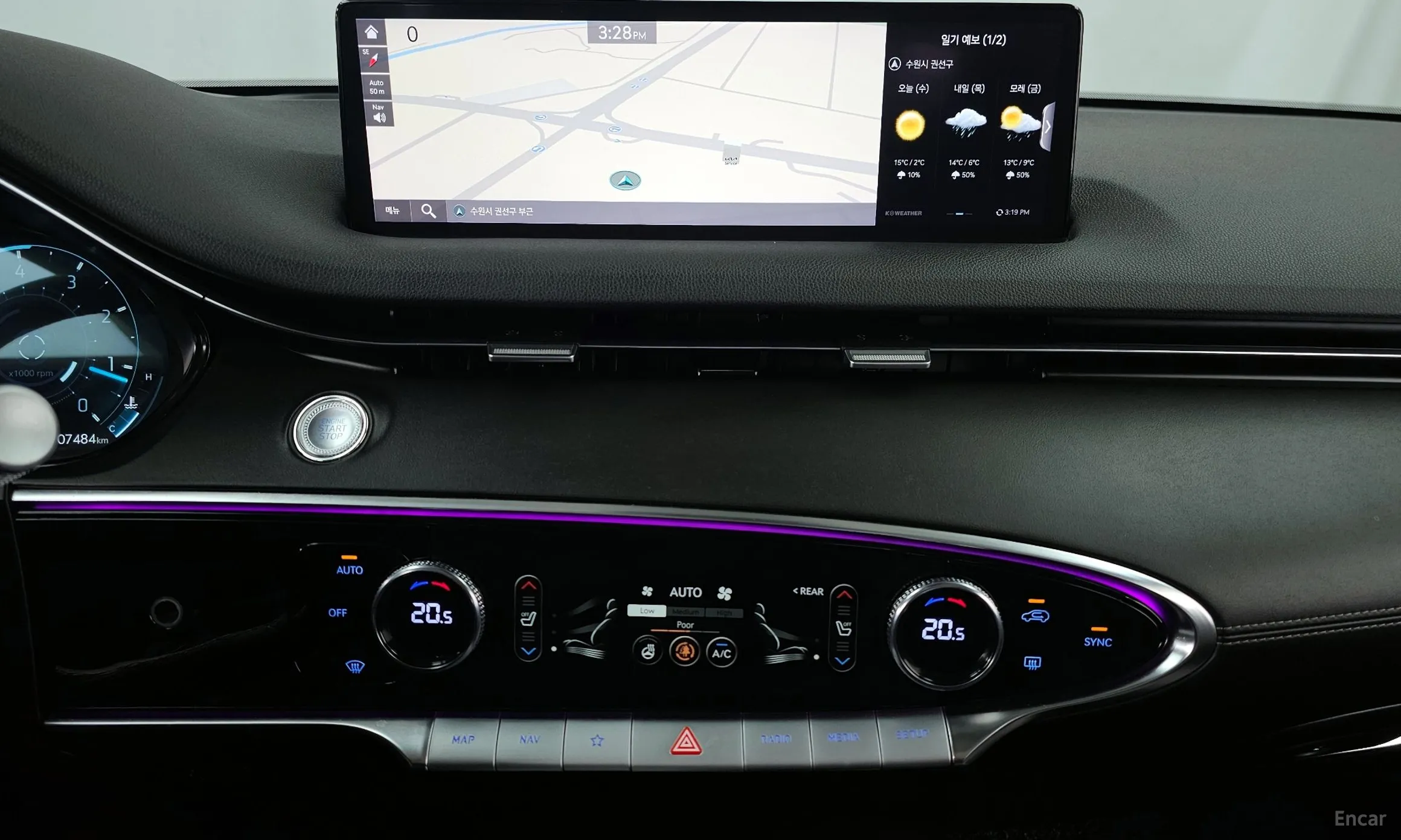 Genesis GV70 превью 14