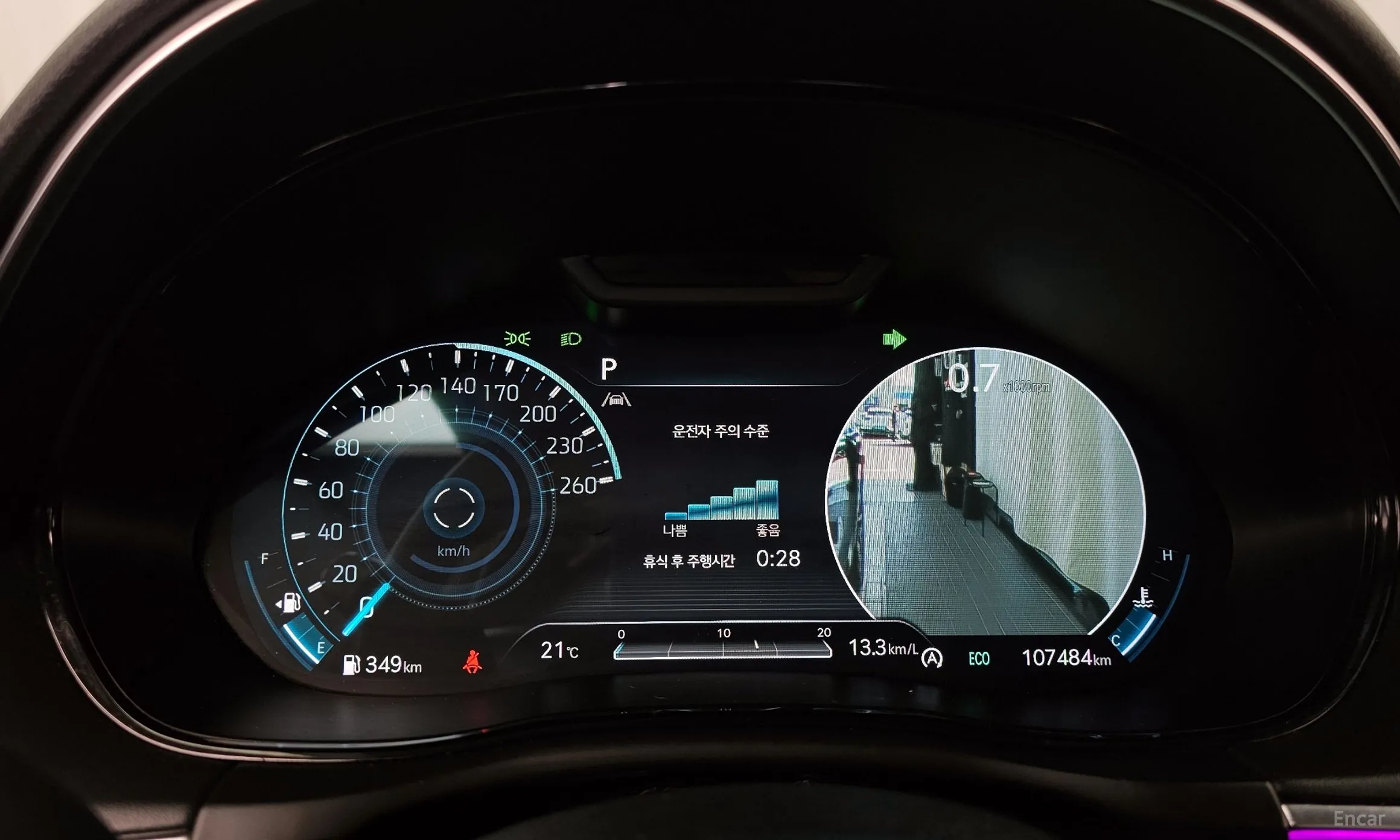 Genesis GV70 превью 8