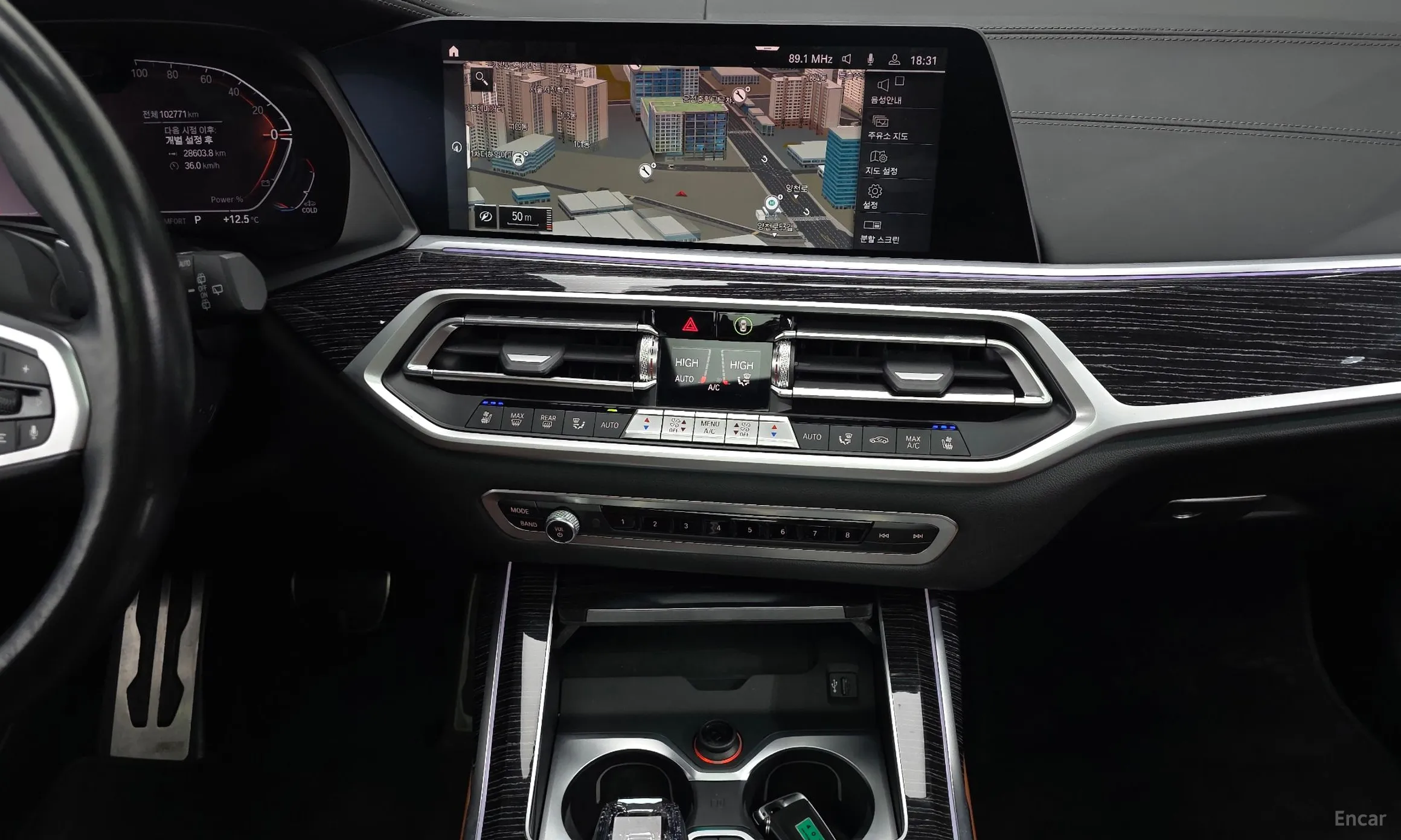 BMW X7 (G07) превью 14