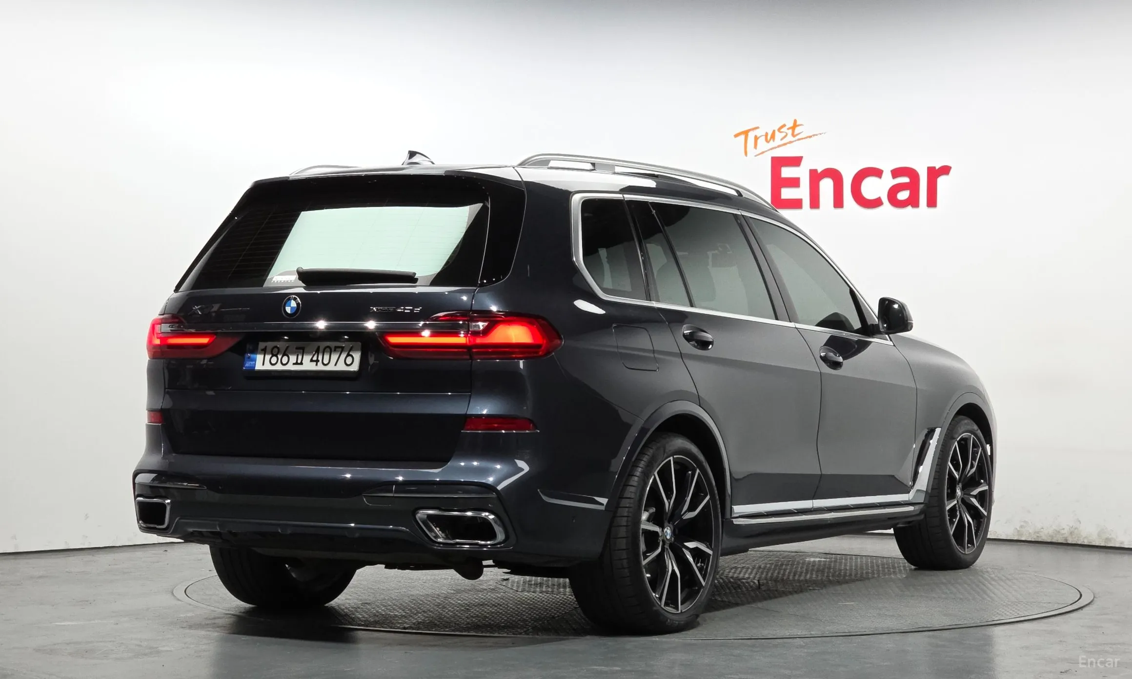 BMW X7 (G07)