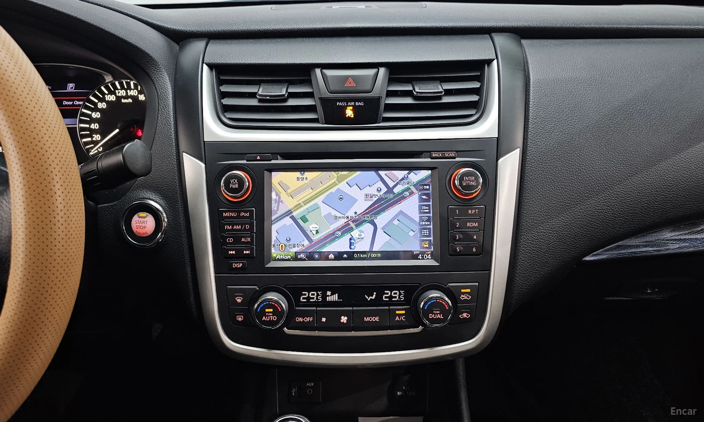 Nissan Altima превью 14