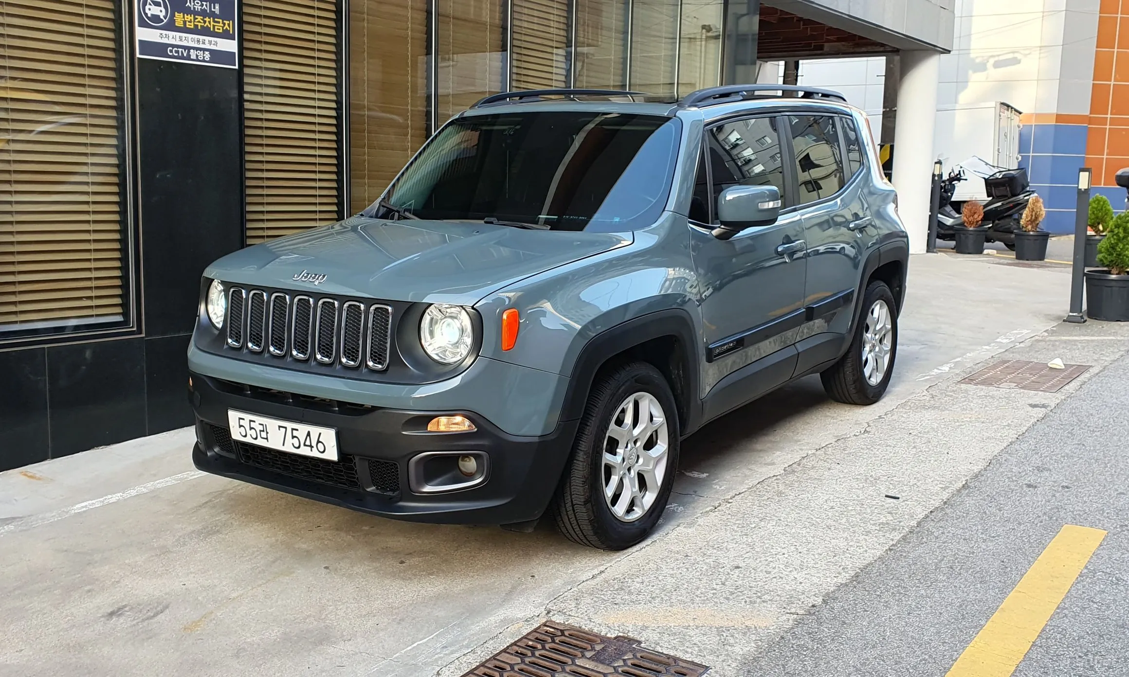 Jeep Renegade