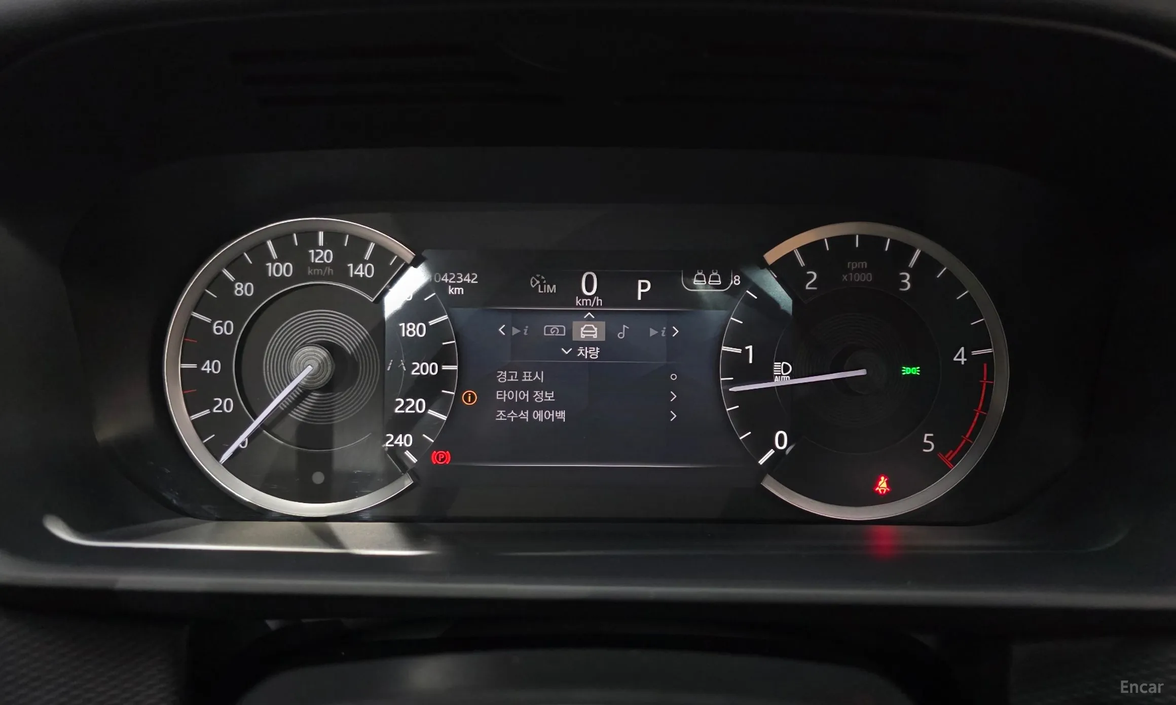 Land Rover Discovery 5 превью 8