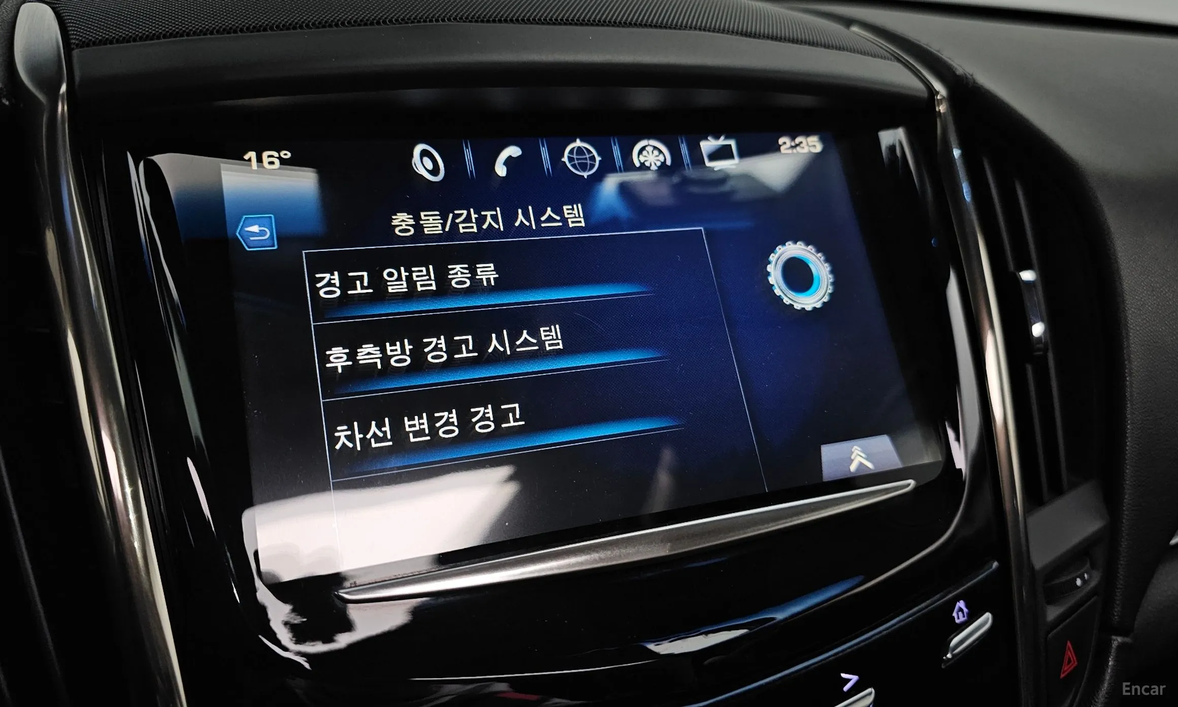 Cadillac Ats превью 15