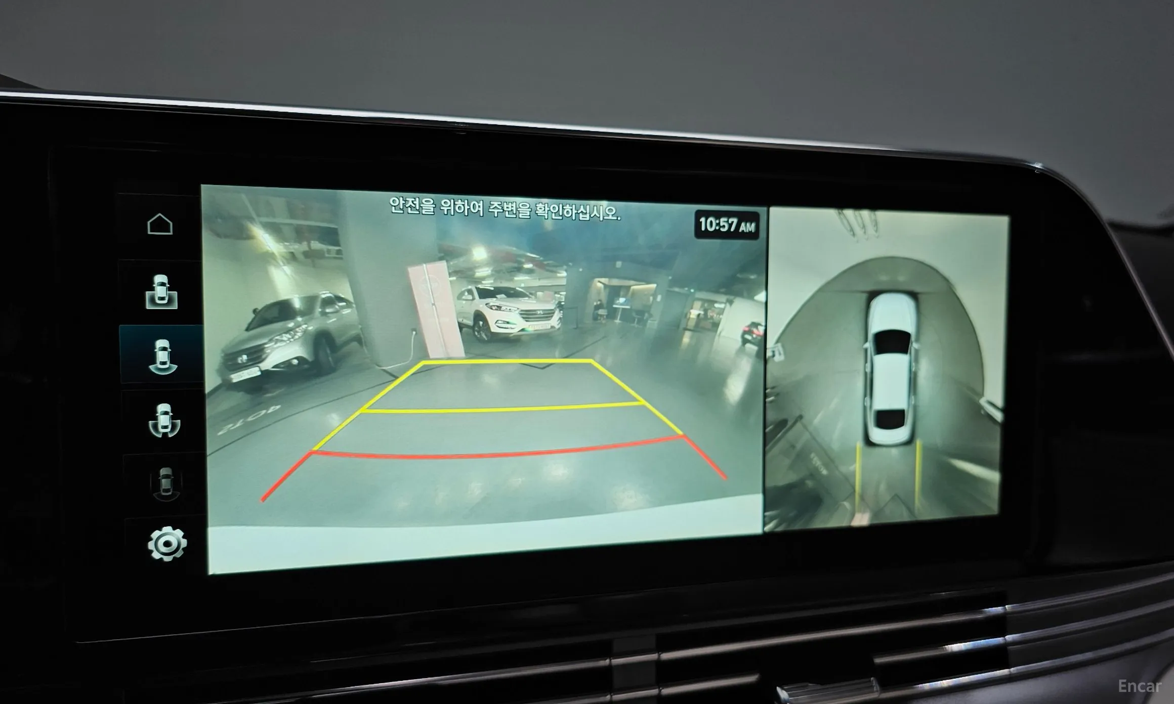 Hyundai Grandeur IG превью 14