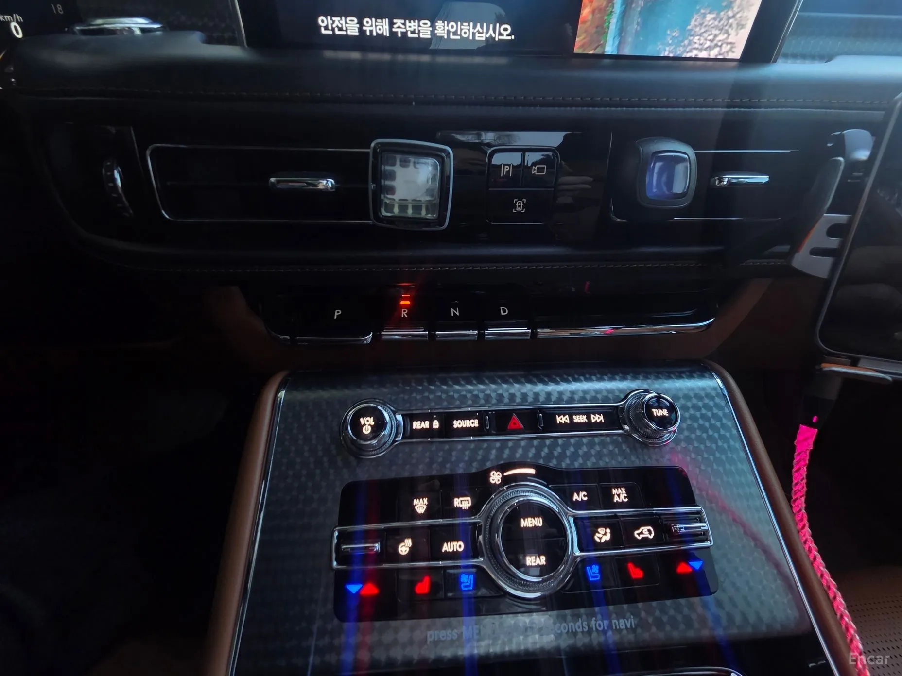 Lincoln Aviator 2nd Generation превью 17