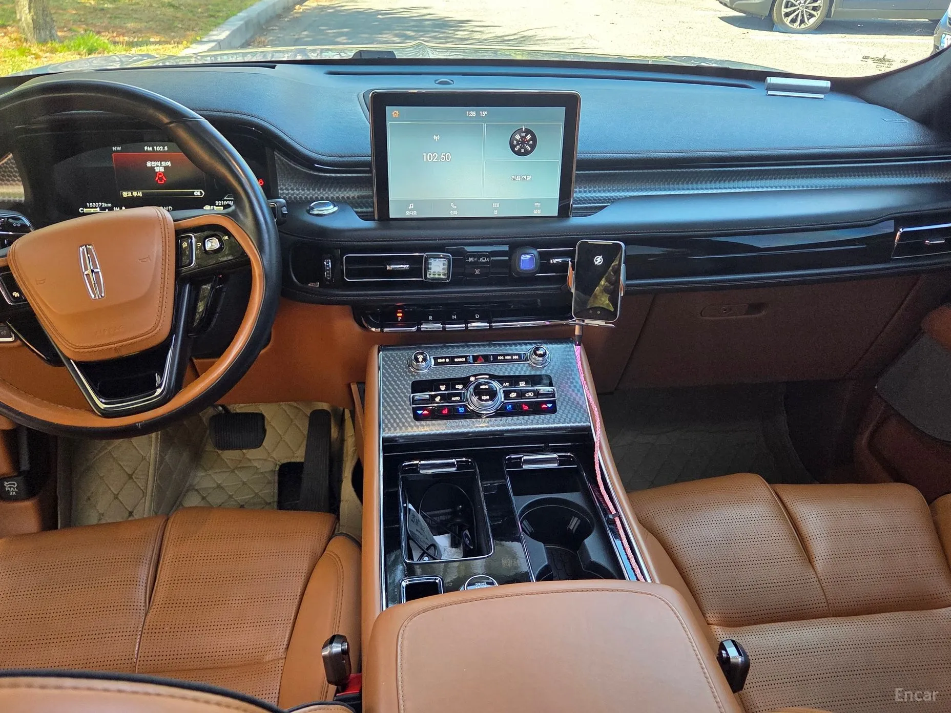 Lincoln Aviator 2nd Generation превью 8