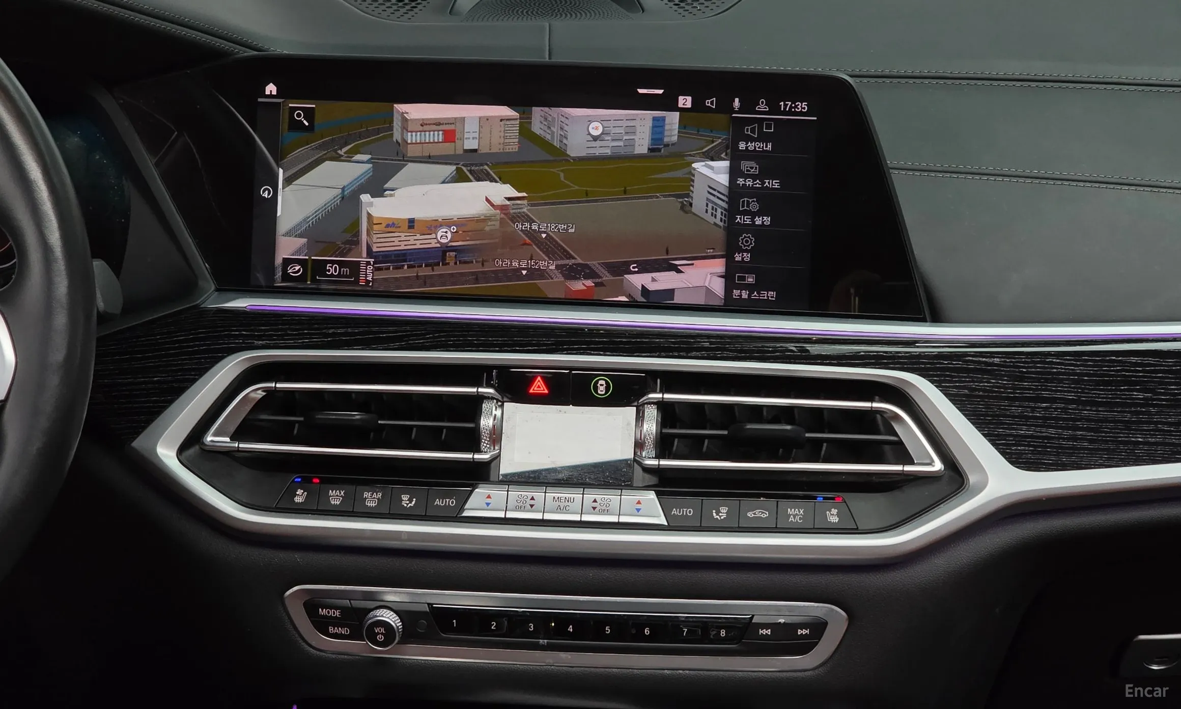 BMW X7 (G07) превью 14