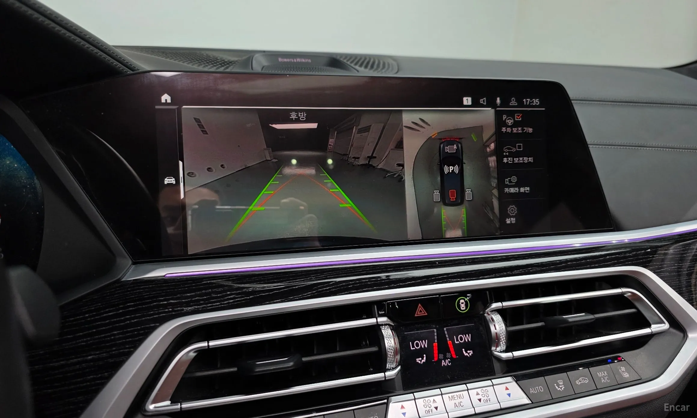 BMW X7 (G07) превью 15