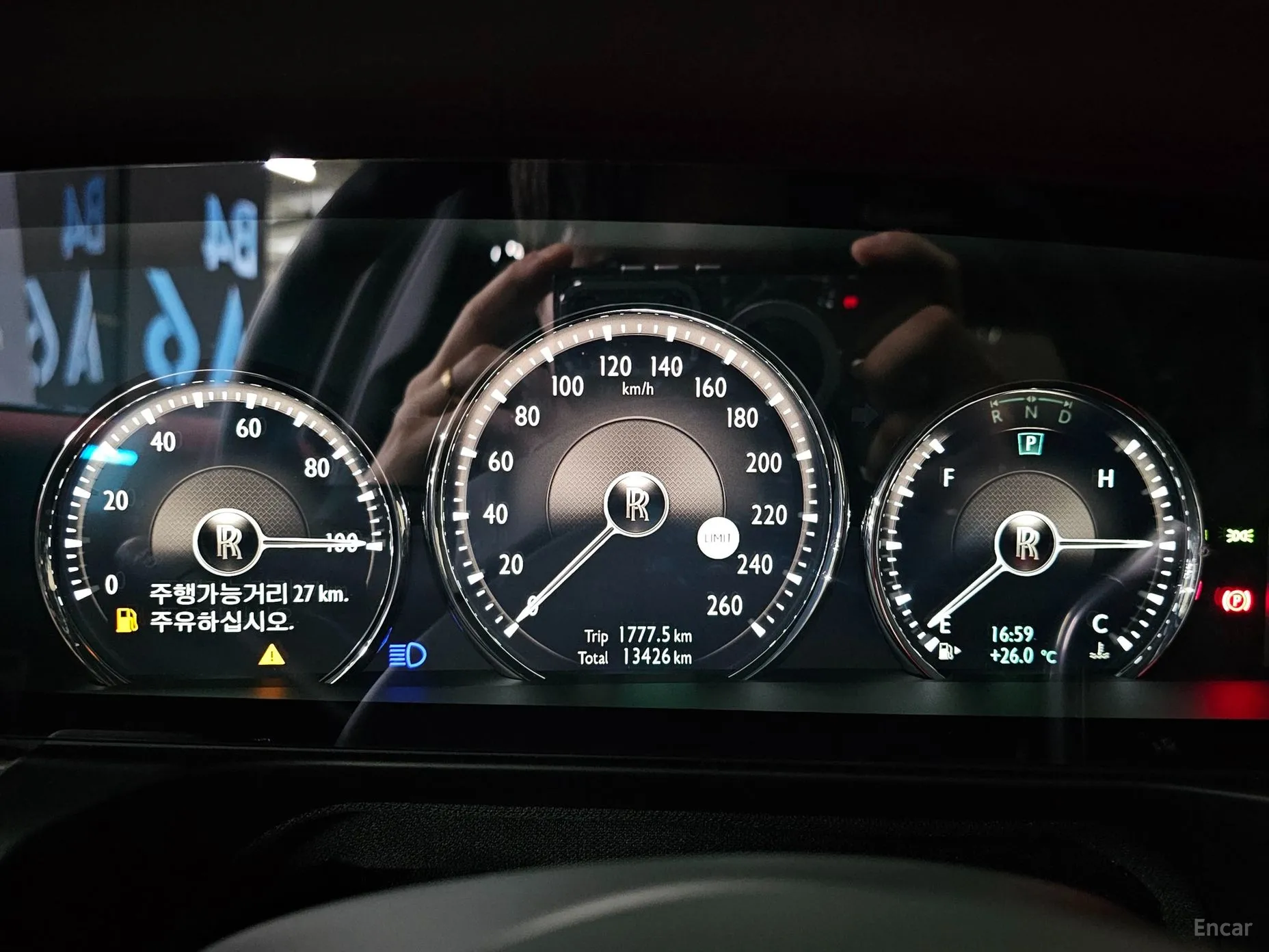 Rolls-Royce Ghost 2nd Generation превью 18