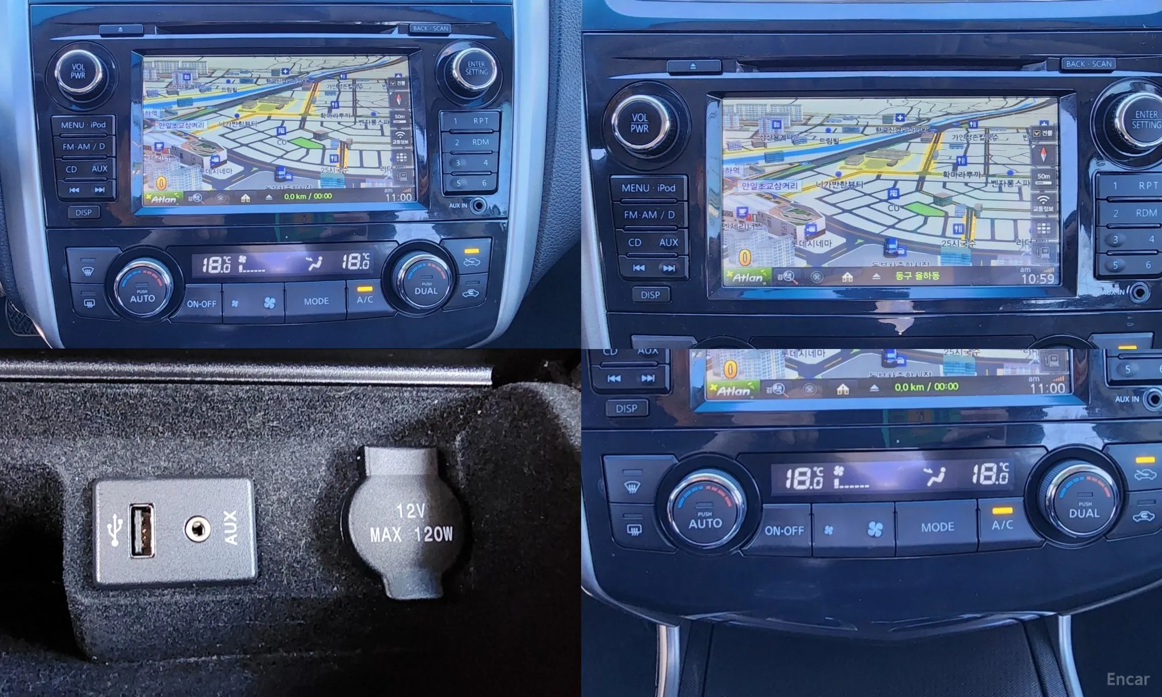 Nissan Altima превью 14