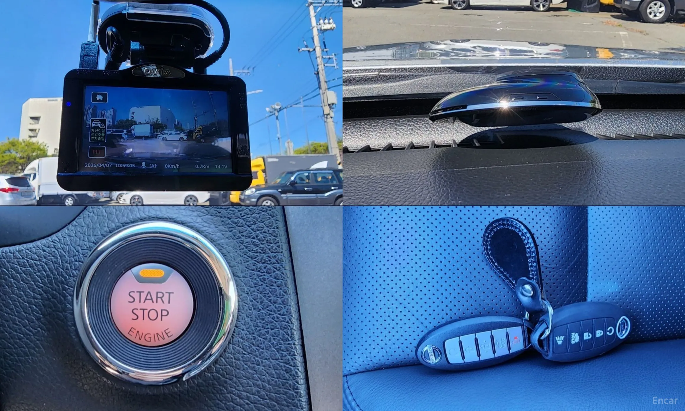Nissan Altima превью 15