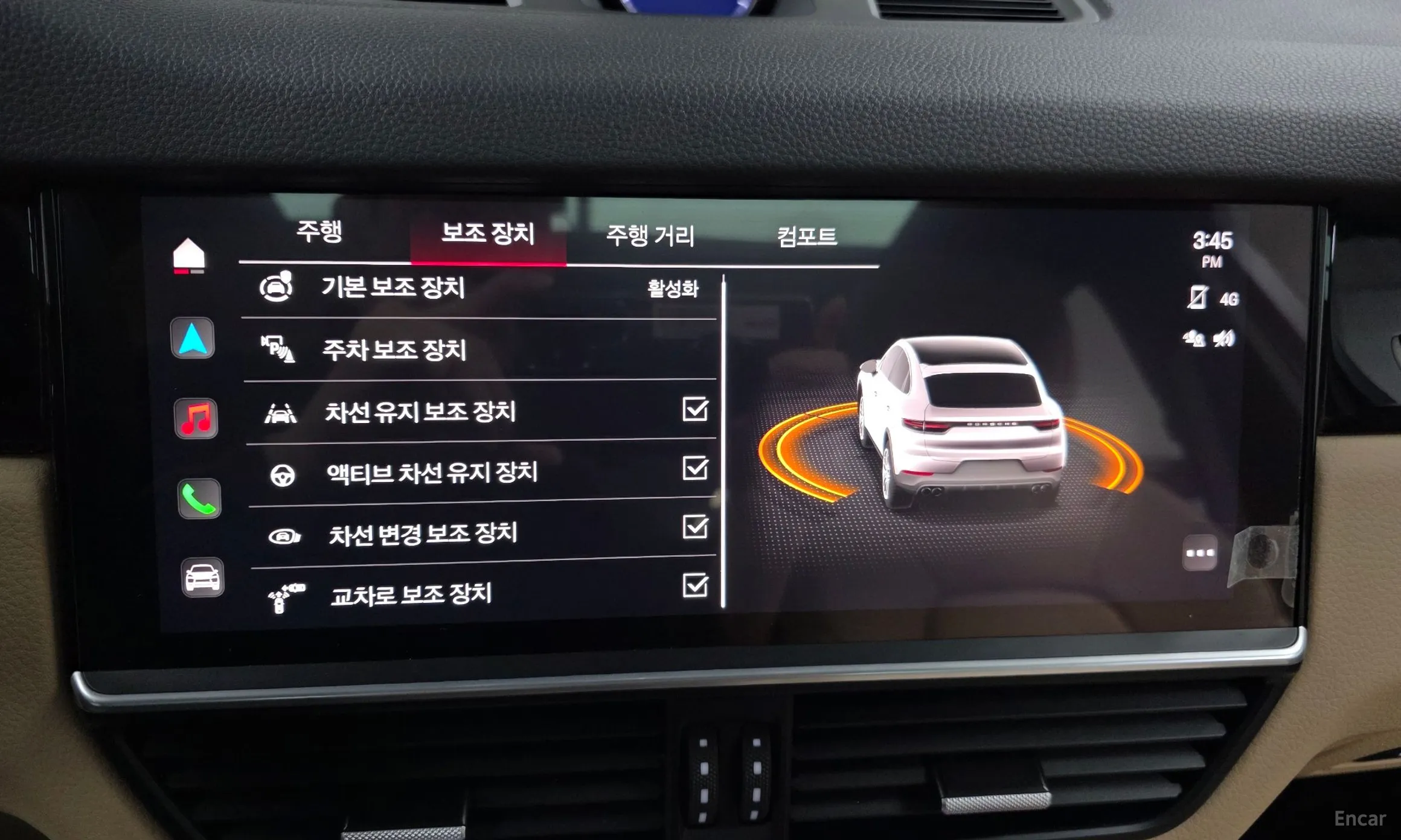 Porsche Cayenne (PO536) превью 15