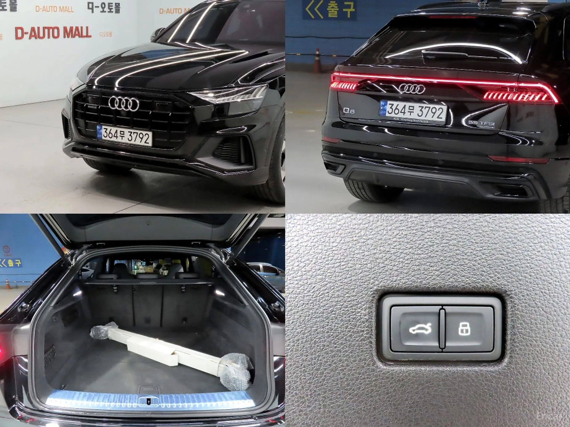 Audi Q8 (4M) превью 18