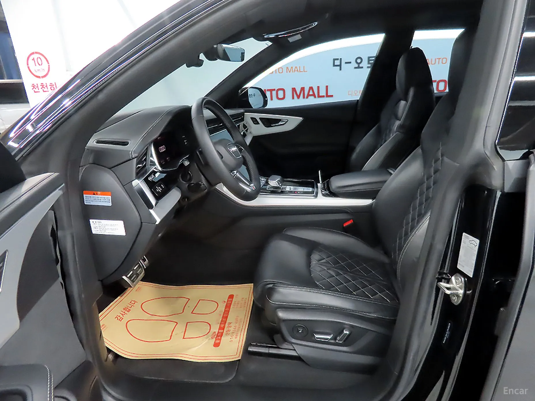 Audi Q8 (4M) превью 19