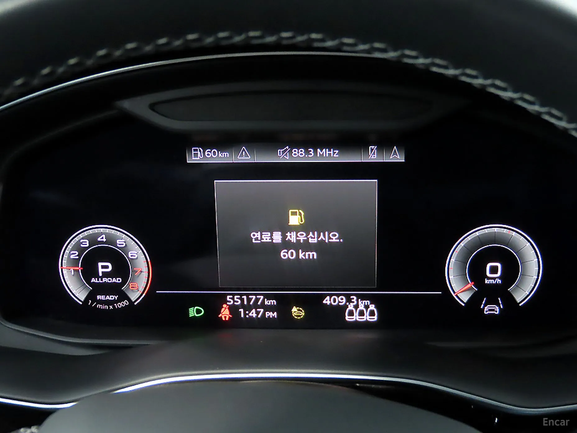 Audi Q8 (4M) превью 8