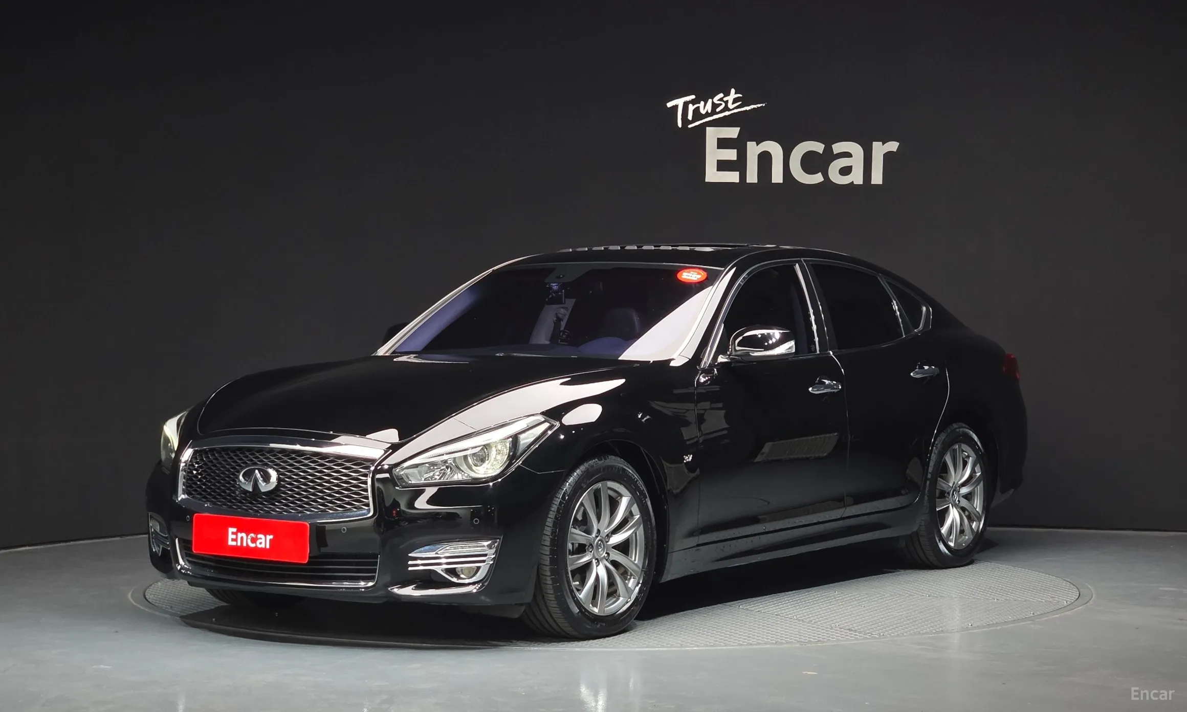 Infiniti Q70