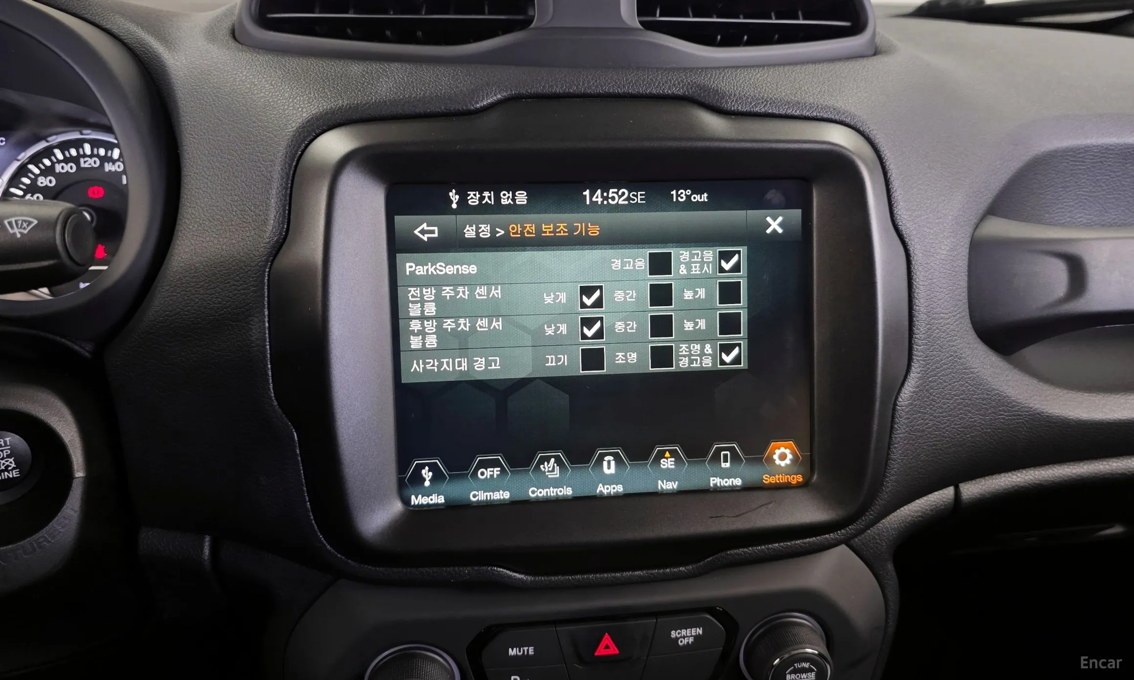 Jeep Renegade превью 16