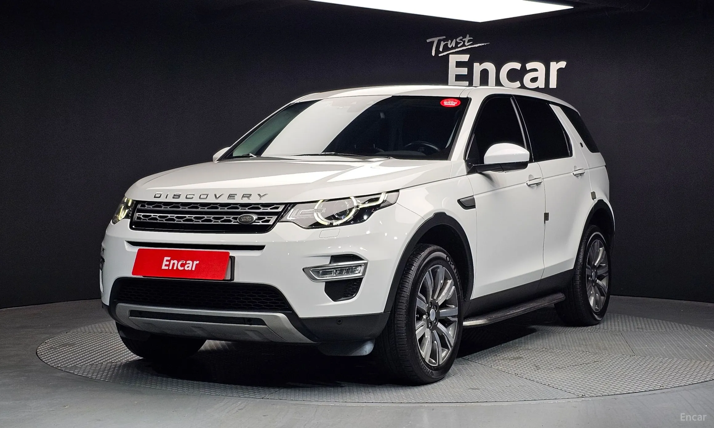 Discovery Sports