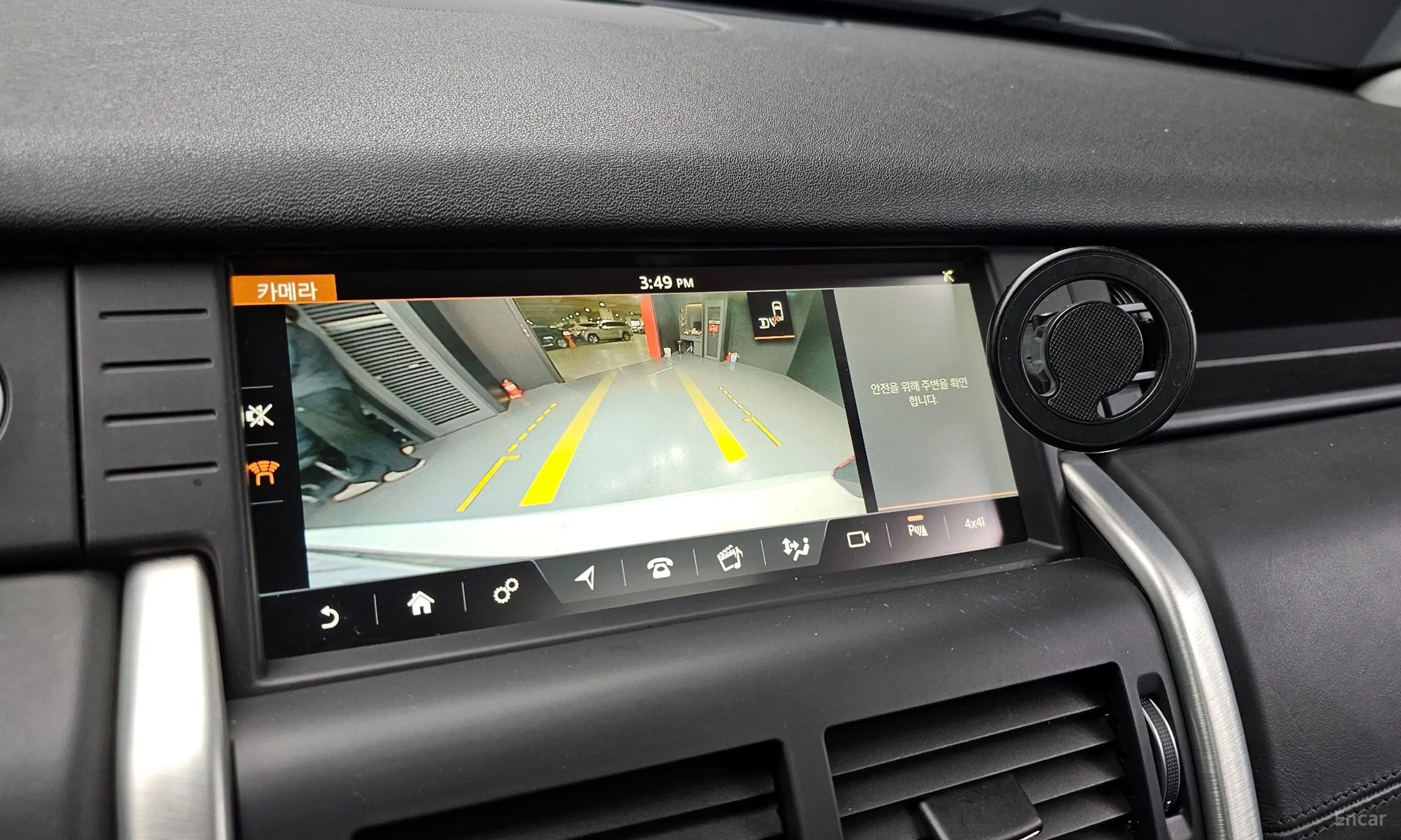Land Rover Discovery Sports превью 14