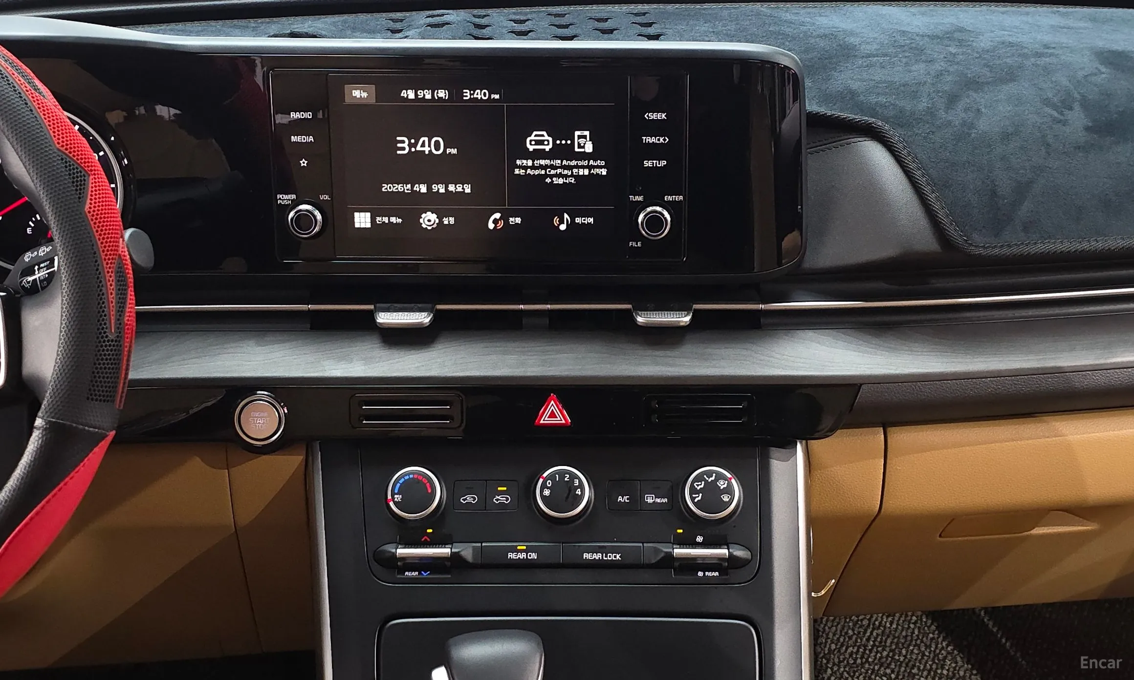 Kia Carnival Gen 4 превью 14