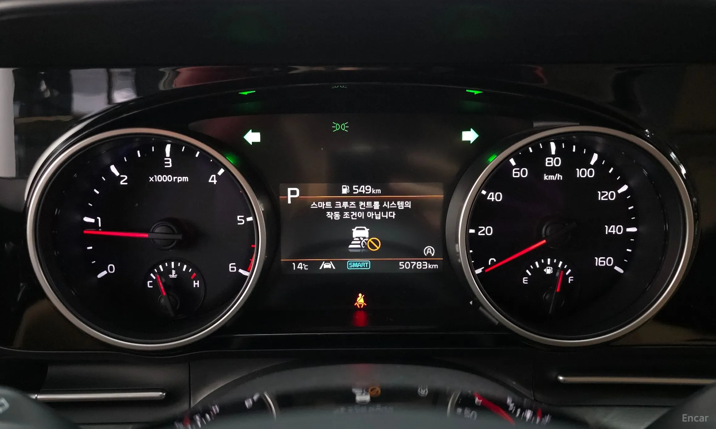 Kia Carnival Gen 4 превью 8