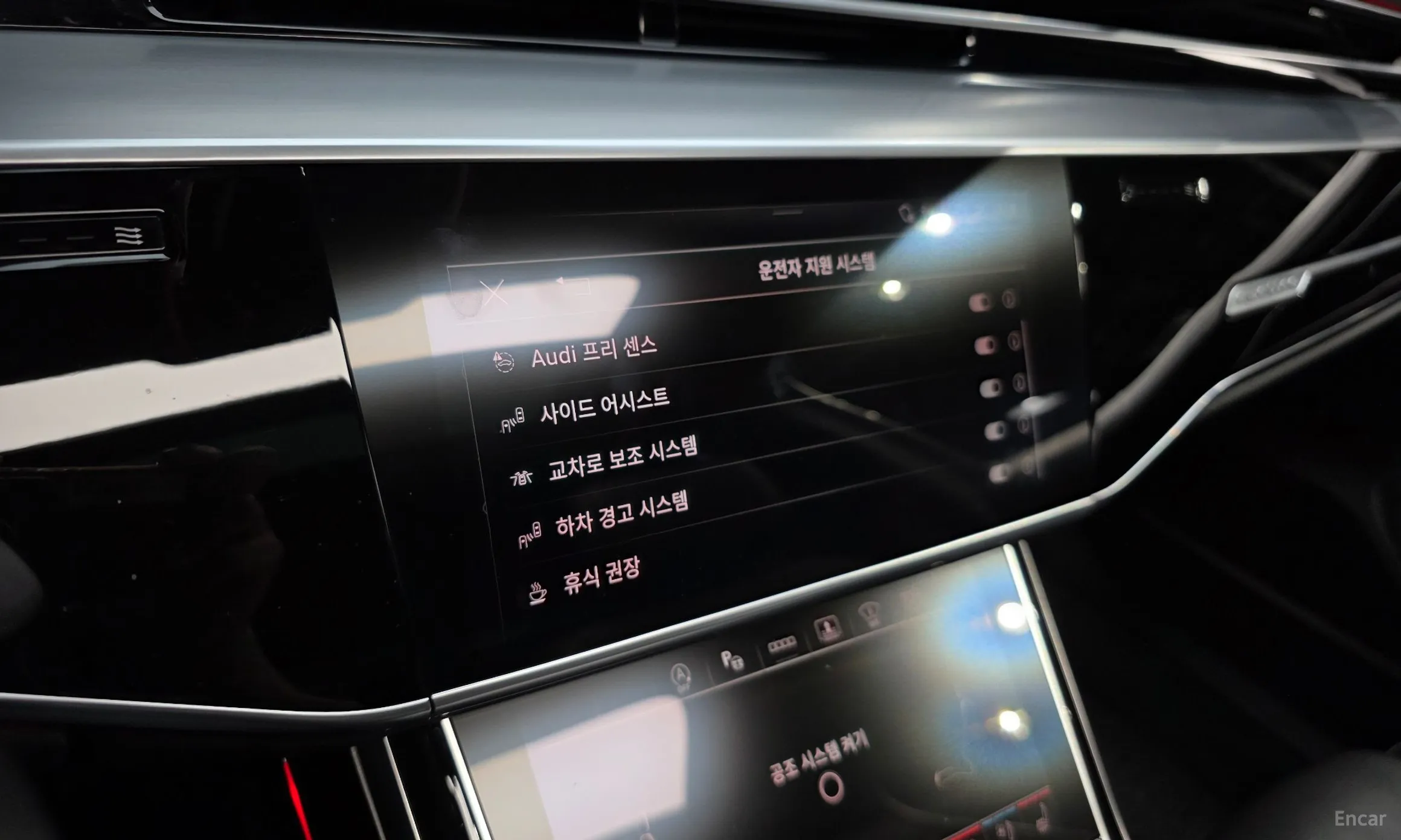 Audi A8 (D5) превью 16