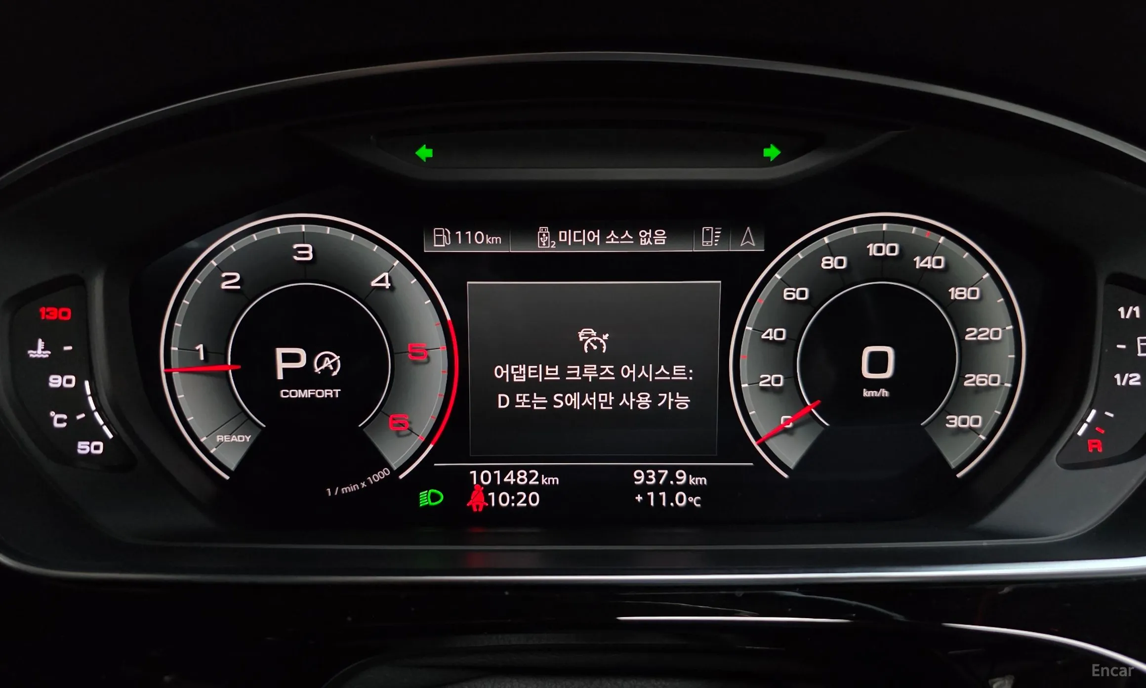 Audi A8 (D5) превью 8