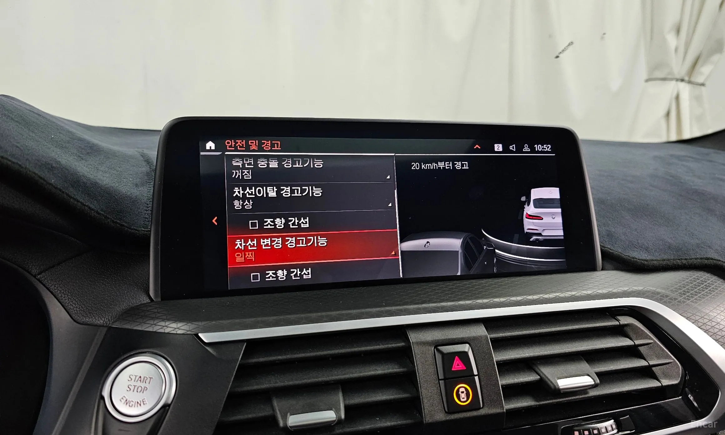 BMW X4 (G02) превью 16