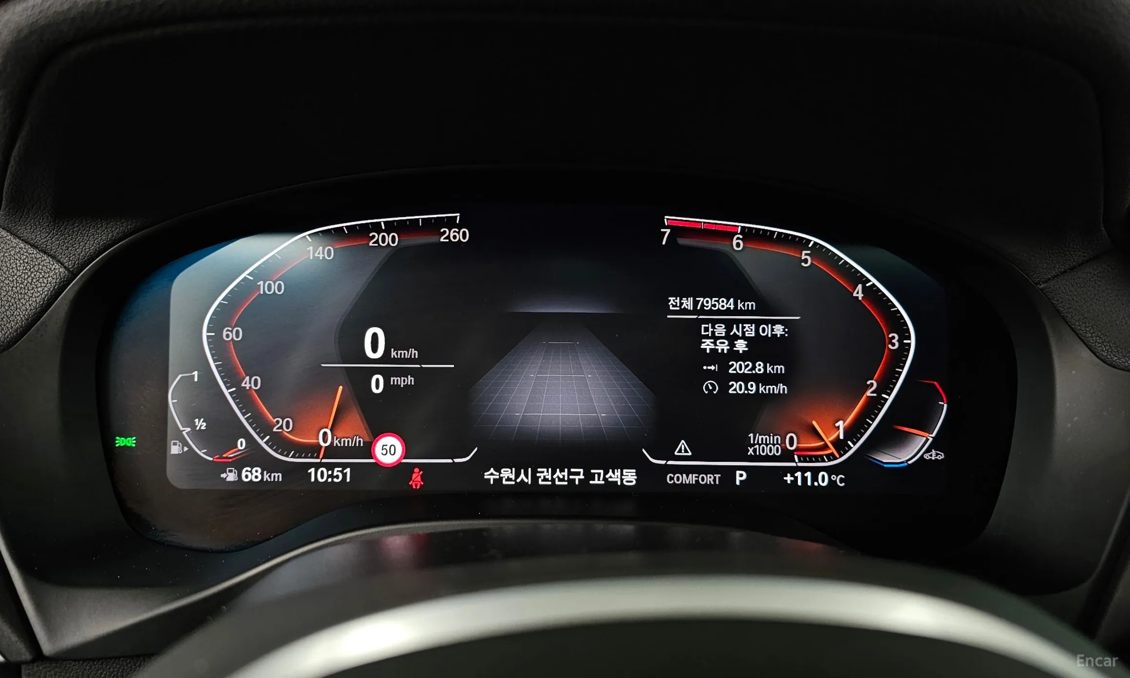 BMW X4 (G02) превью 8