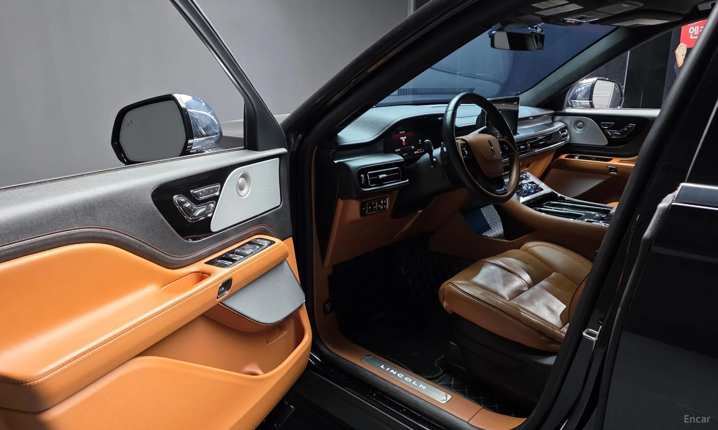 Lincoln Aviator 2nd Generation превью 10