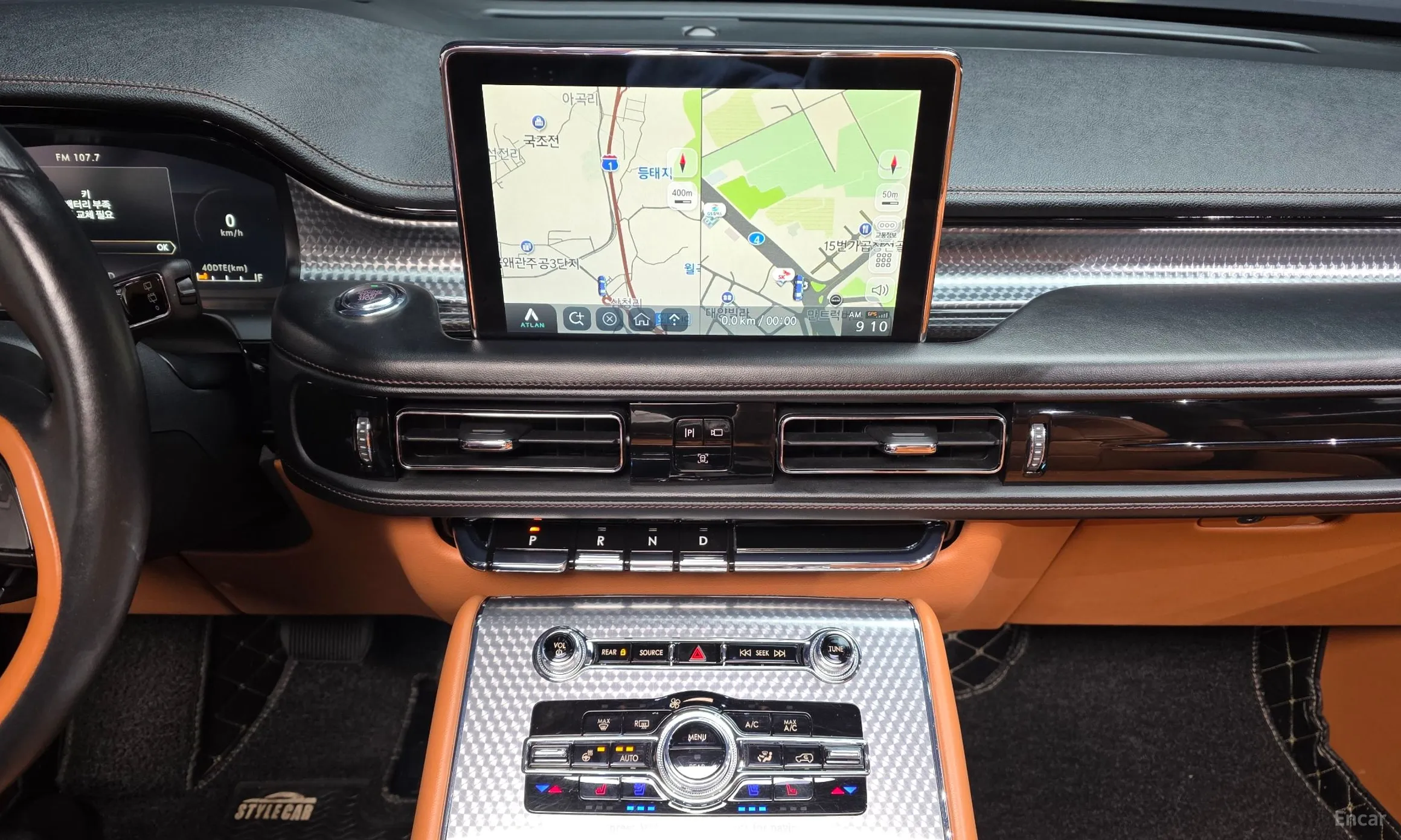 Lincoln Aviator 2nd Generation превью 14