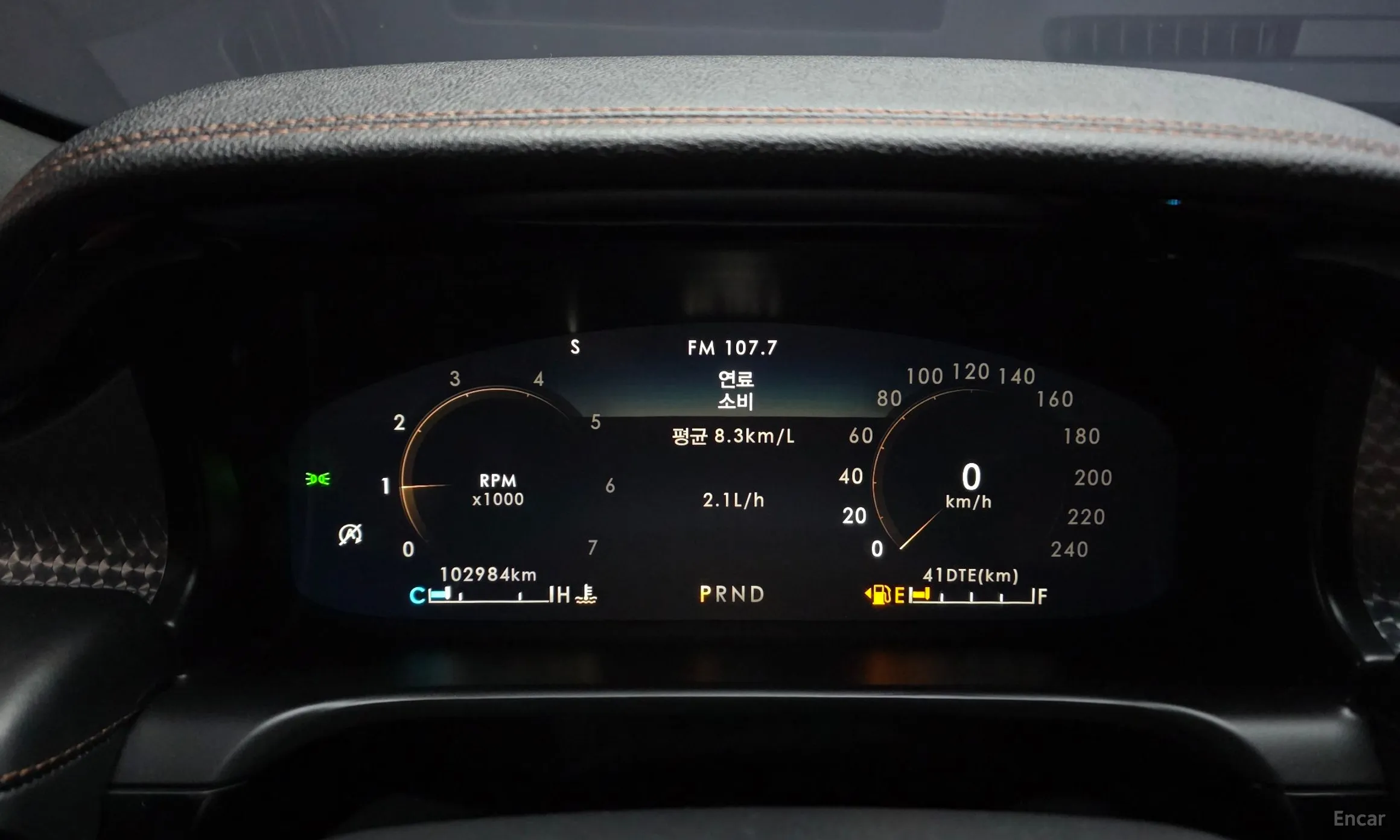 Lincoln Aviator 2nd Generation превью 8