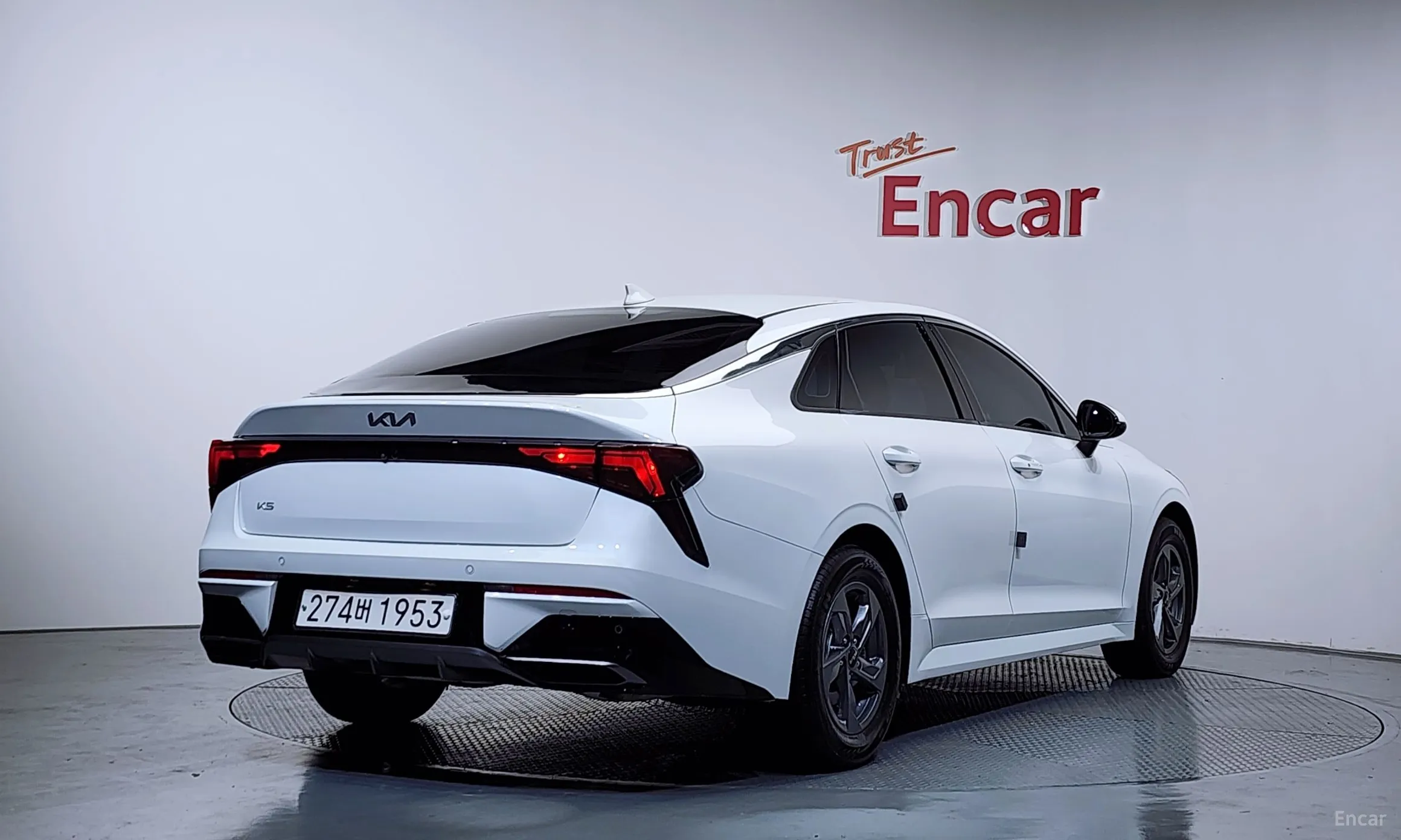 Kia The New K5 3rd Generation