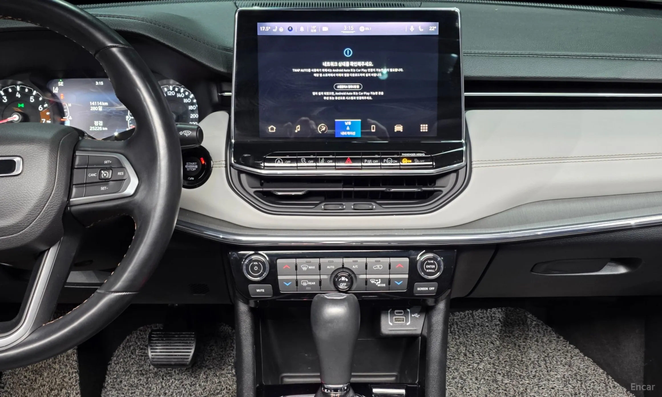 Jeep Compass 2nd Generation превью 14