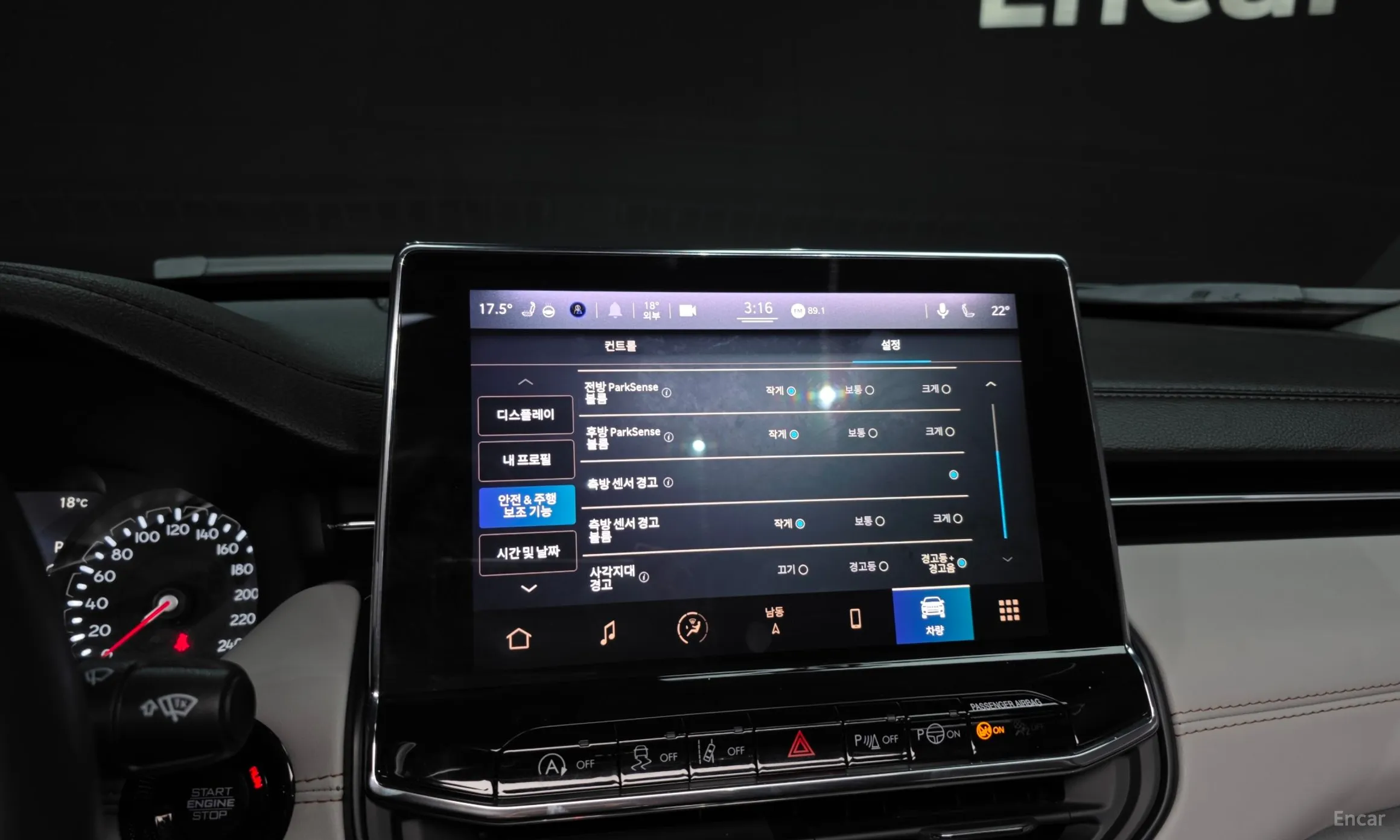 Jeep Compass 2nd Generation превью 16