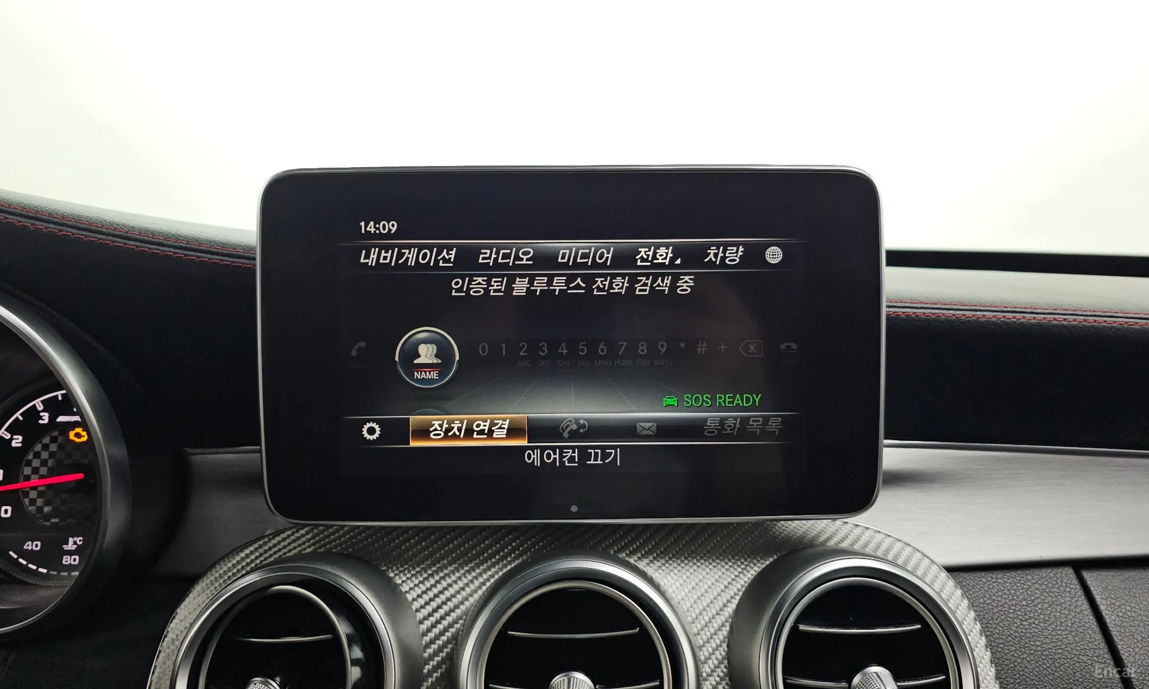 Mercedes Benz C-Class W205 превью 15