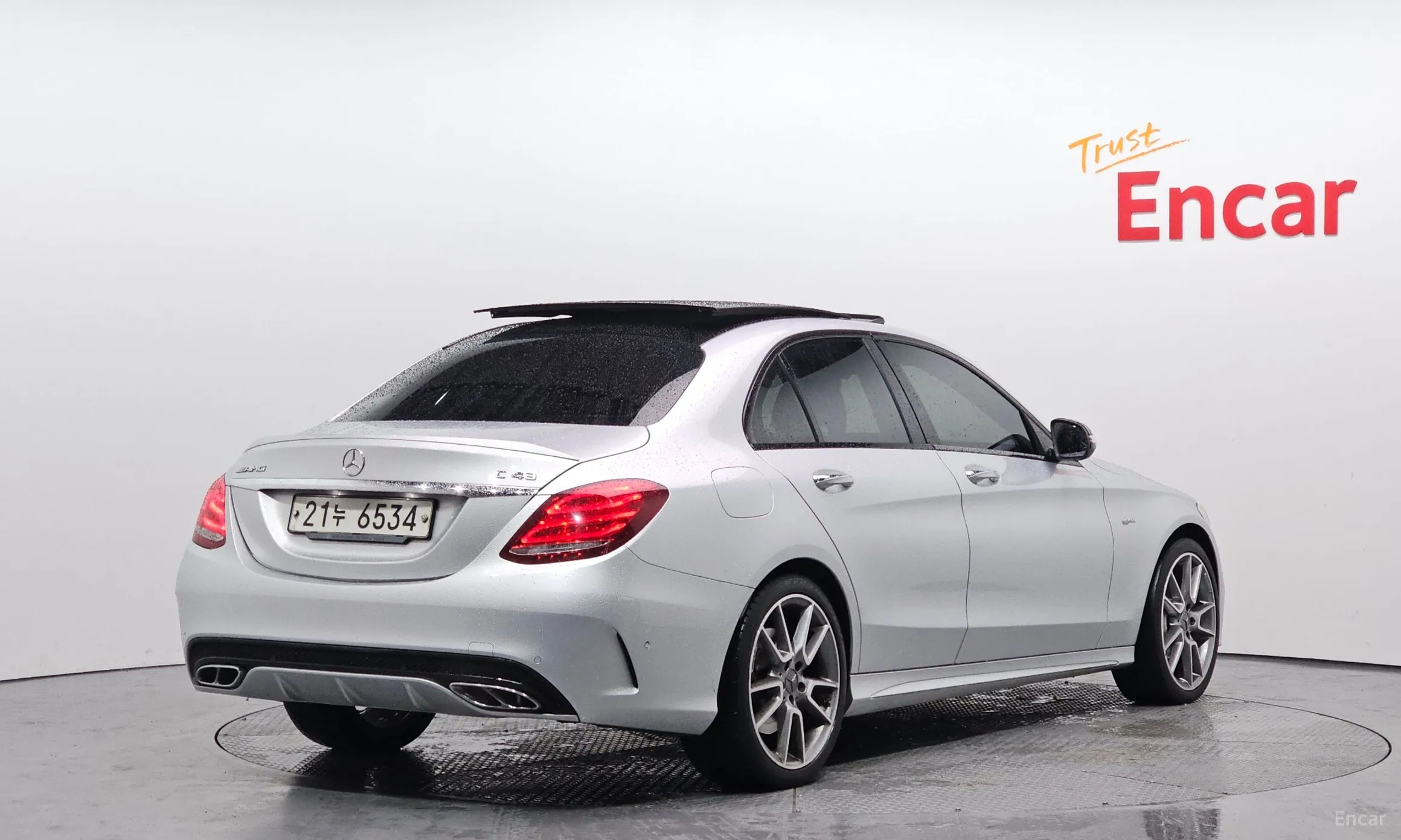 Mercedes Benz C-Class W205
