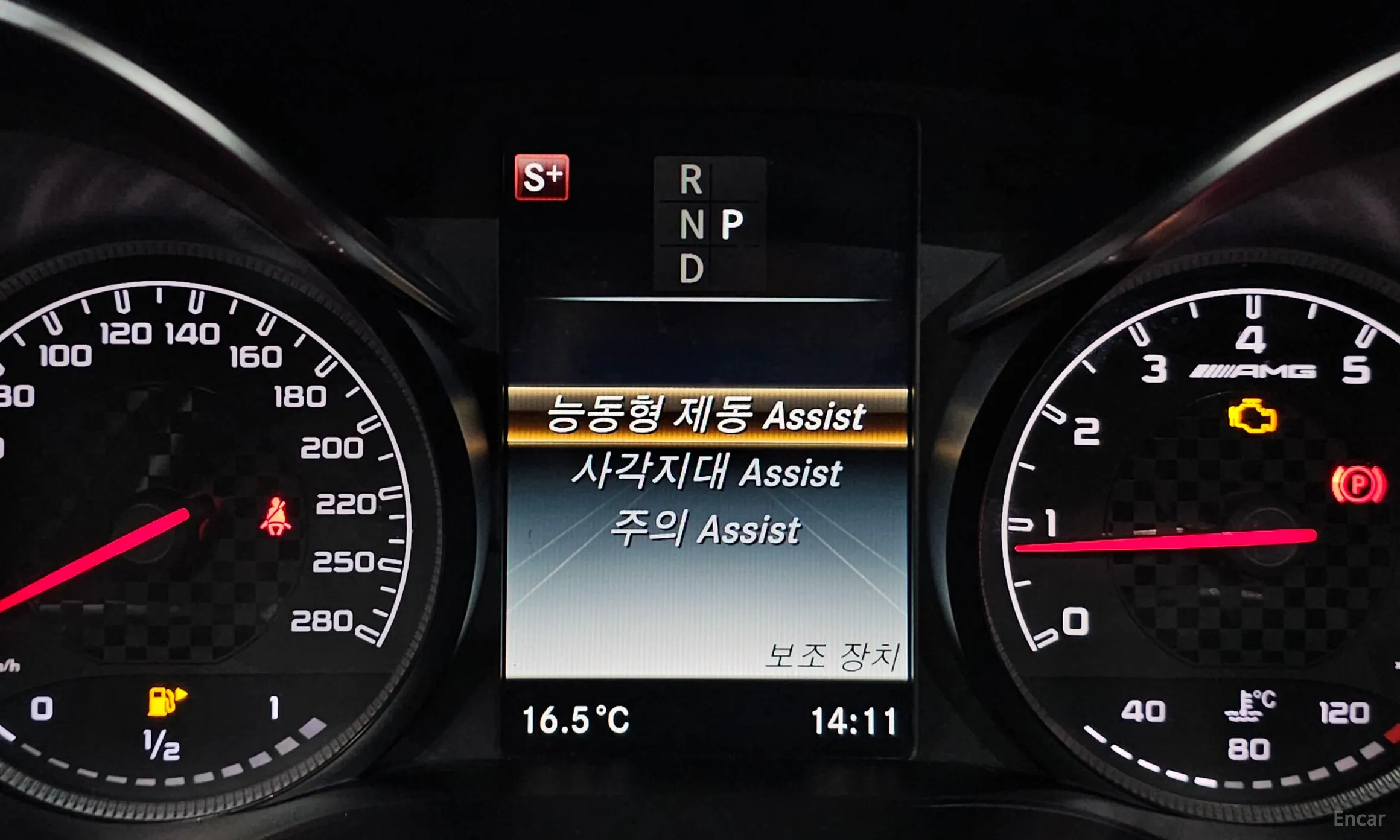 Mercedes Benz C-Class W205 превью 16