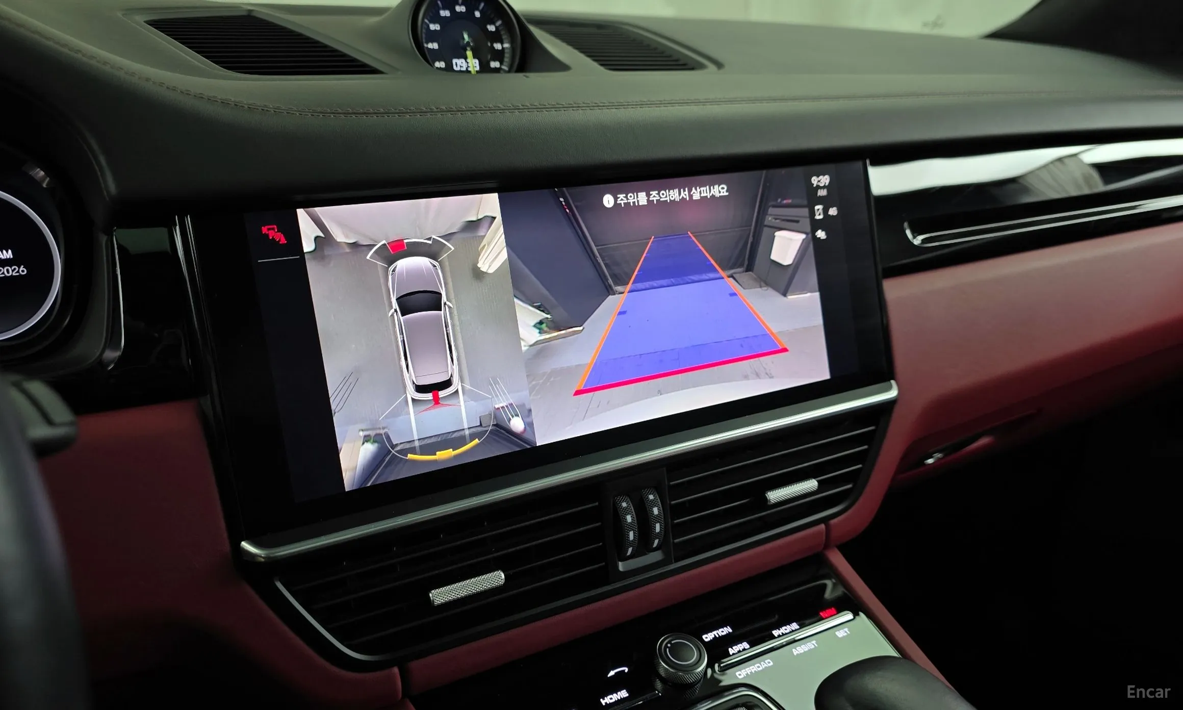 Porsche Cayenne (PO536) превью 15