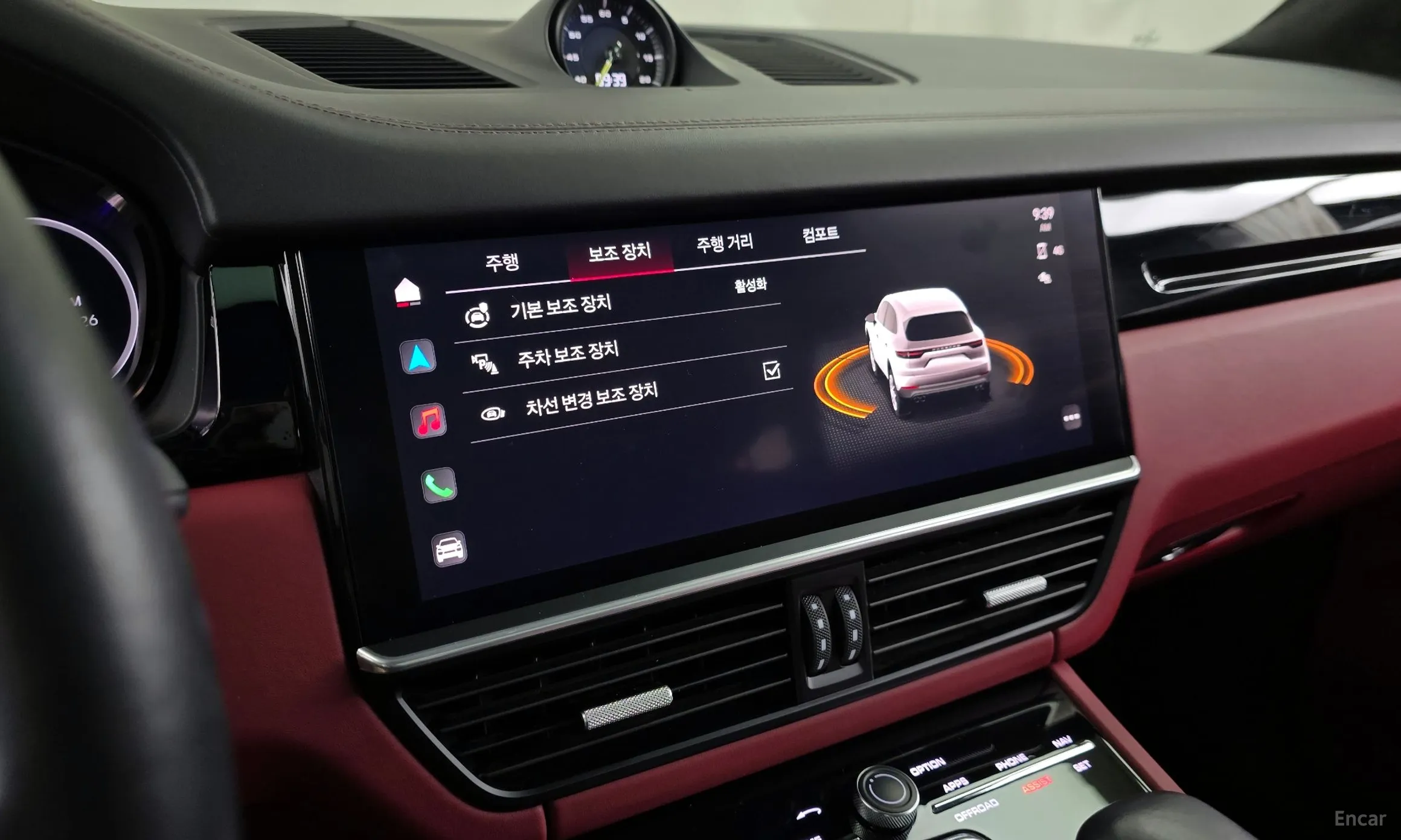 Porsche Cayenne (PO536) превью 16