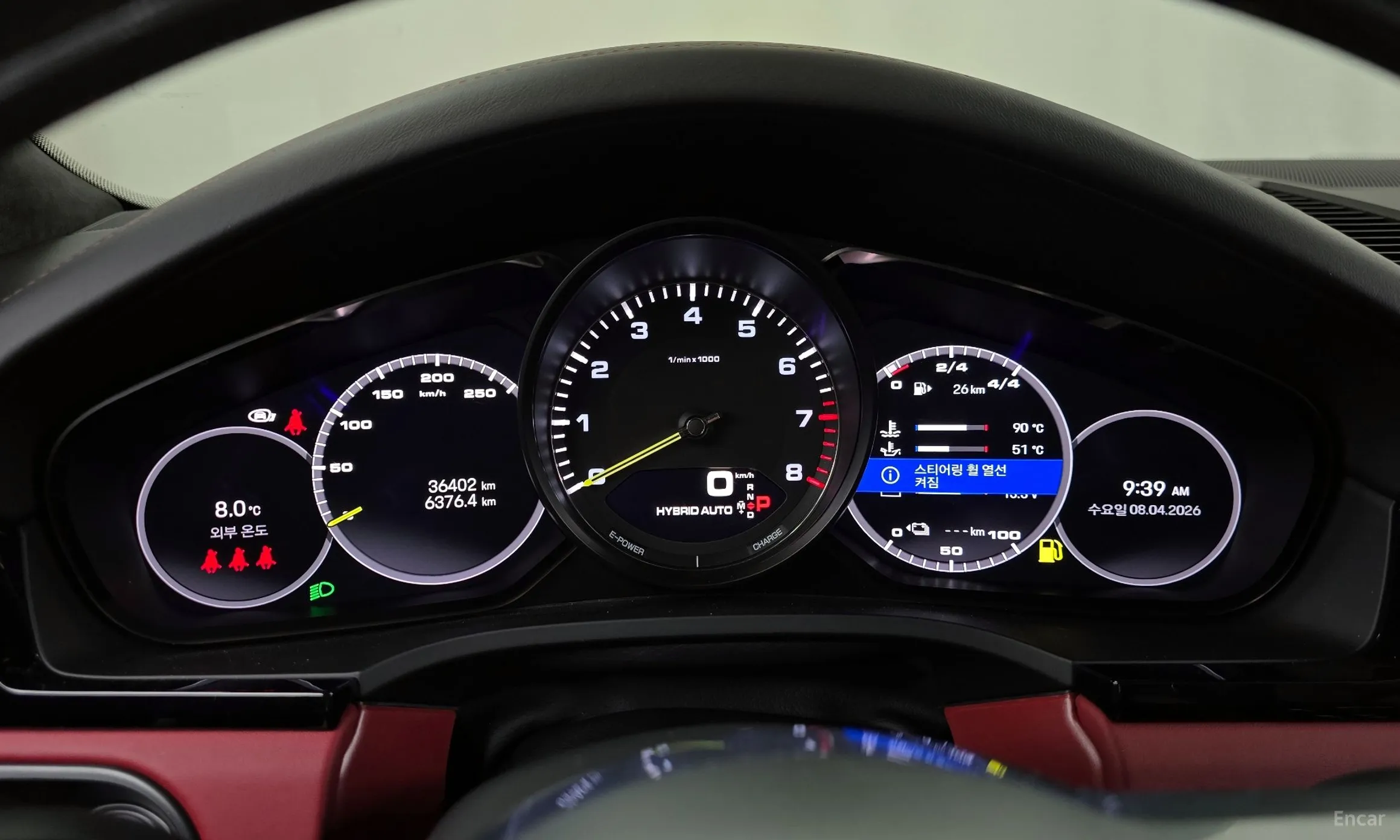 Porsche Cayenne (PO536) превью 8