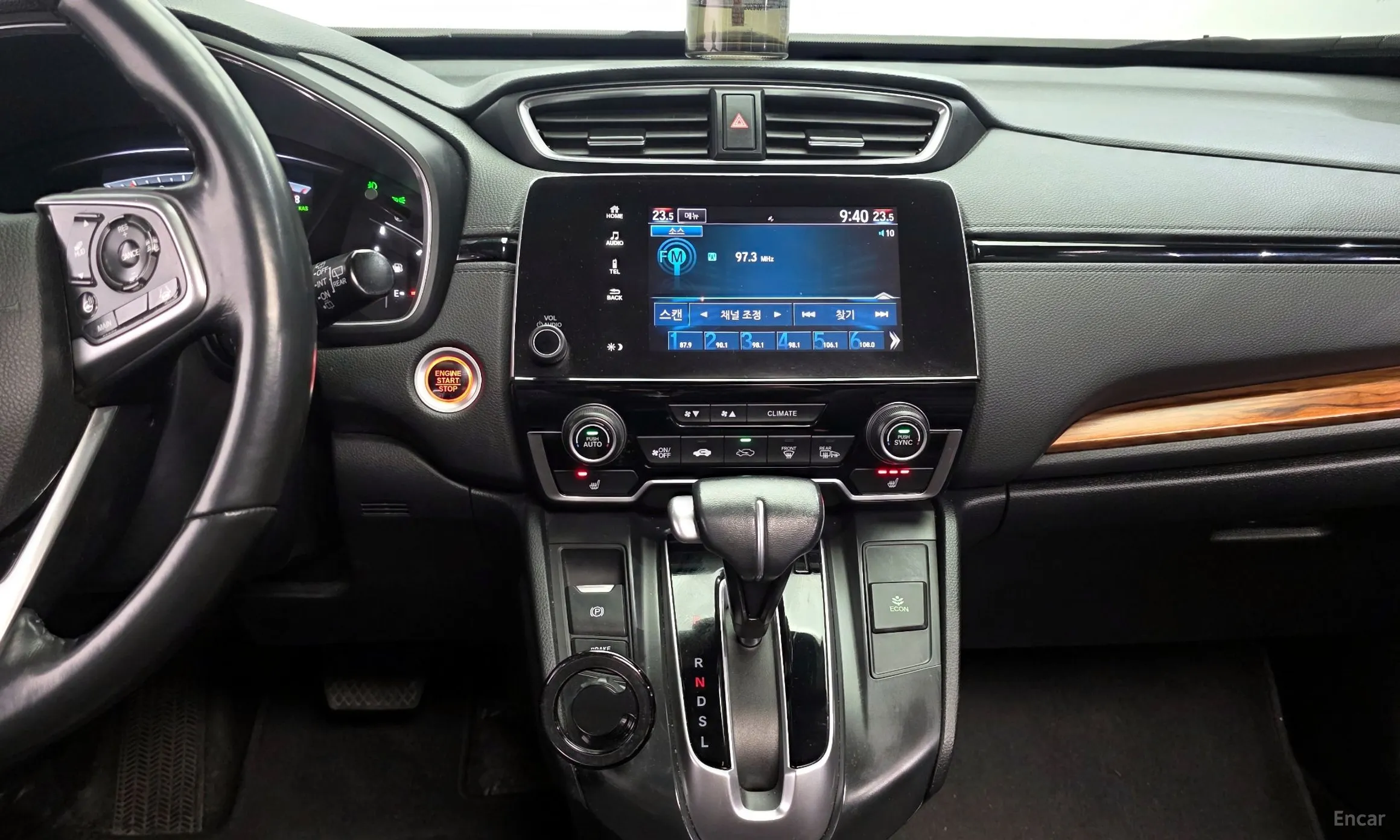 Honda CR-V 5th generation превью 14
