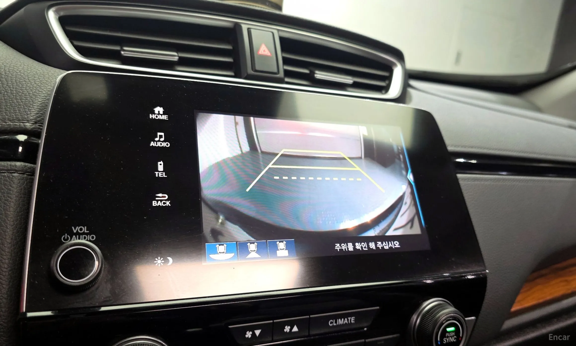 Honda CR-V 5th generation превью 15