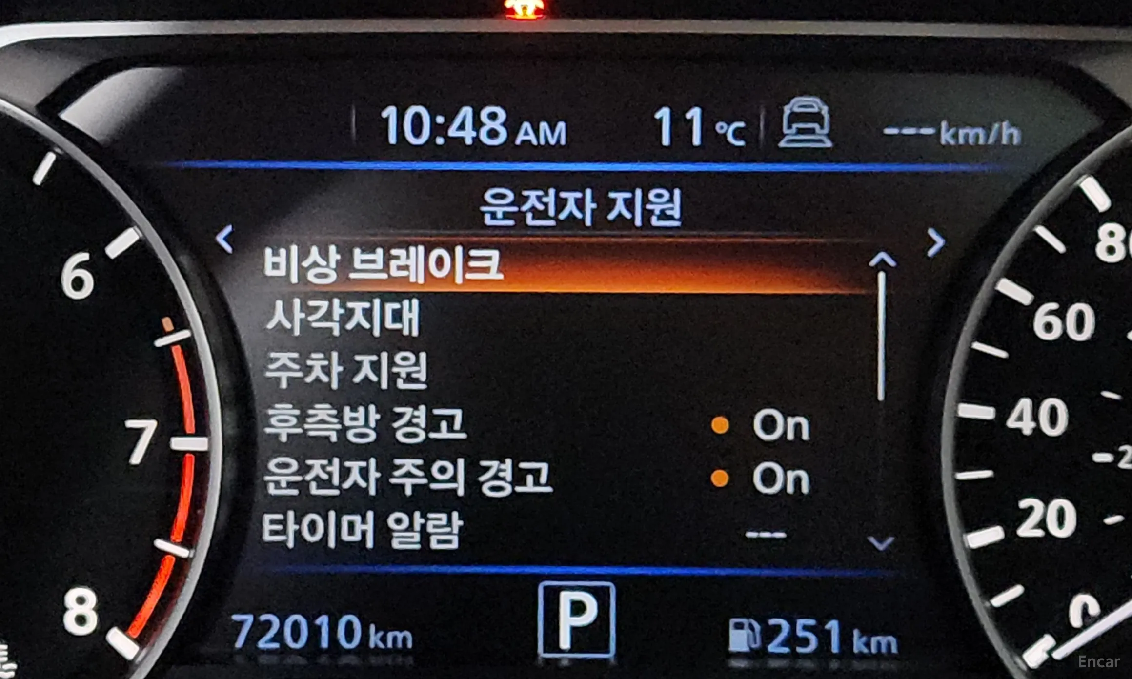 Nissan Altima (L34) превью 18