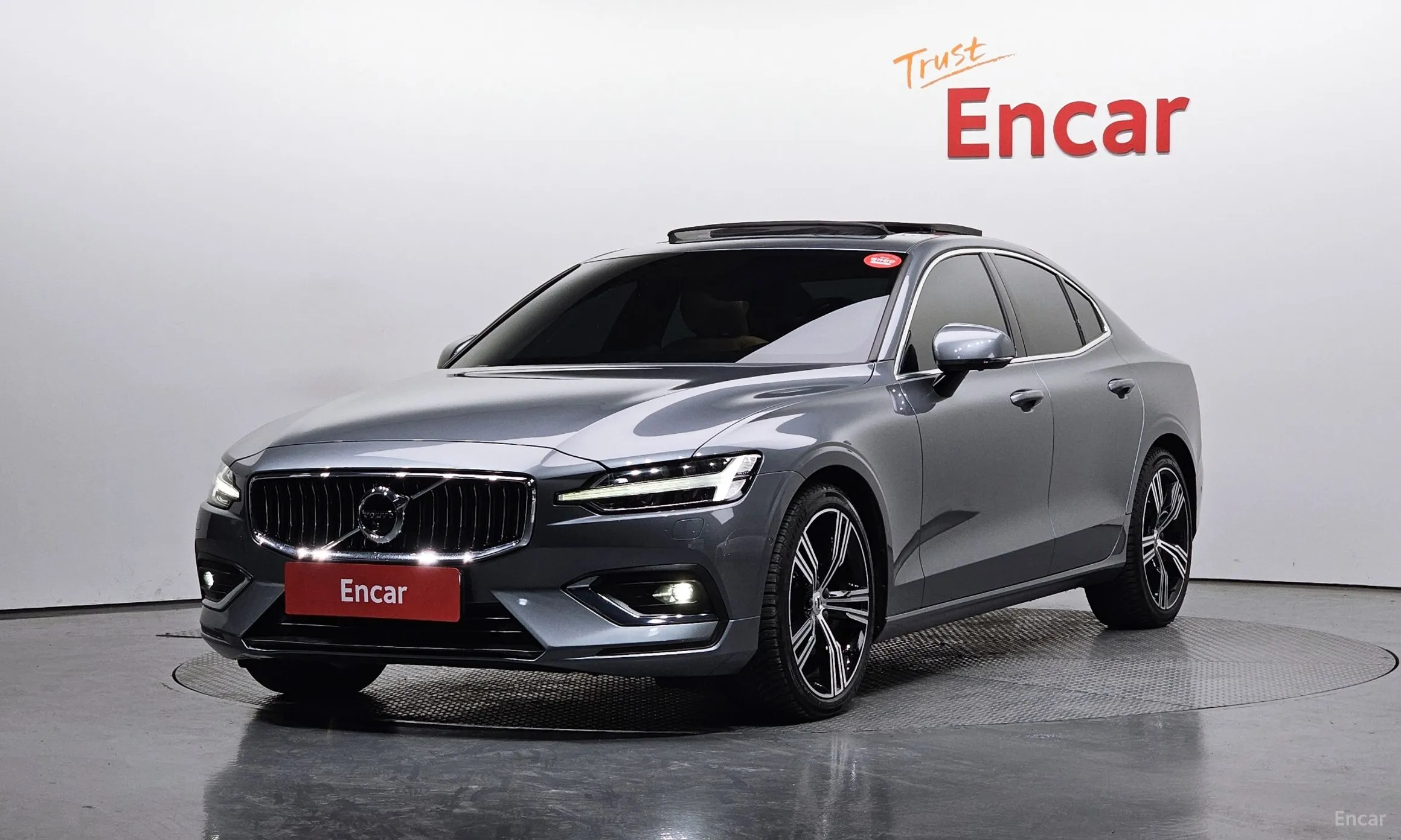S60 3rd Generation