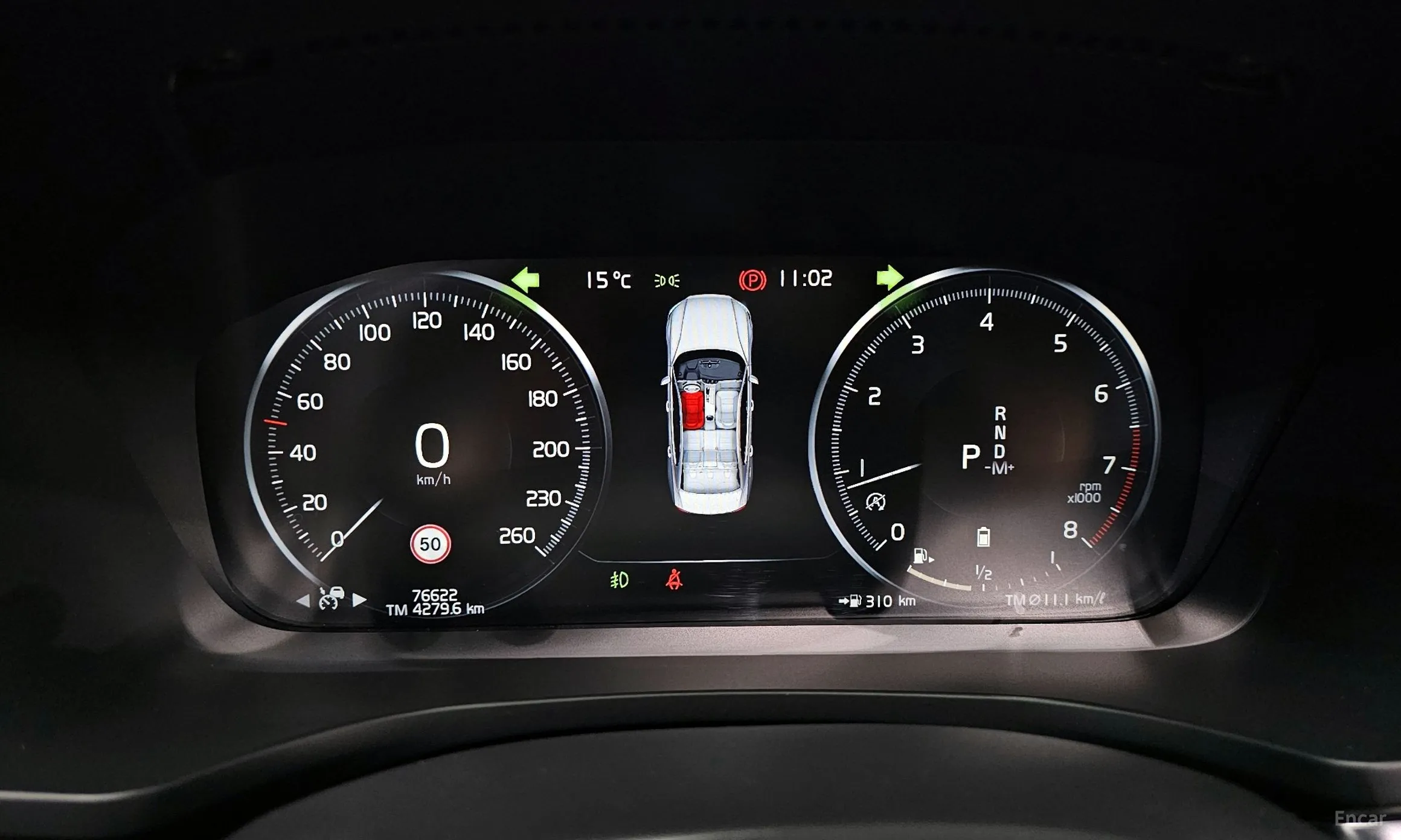 Volvo S60 3rd Generation превью 8